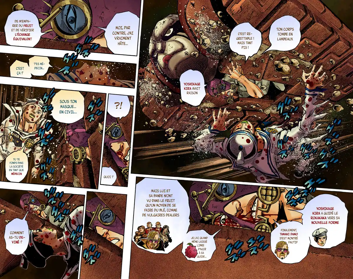 JoJo’s Bizarre Adventure : JoJolion Volume 17 page 95