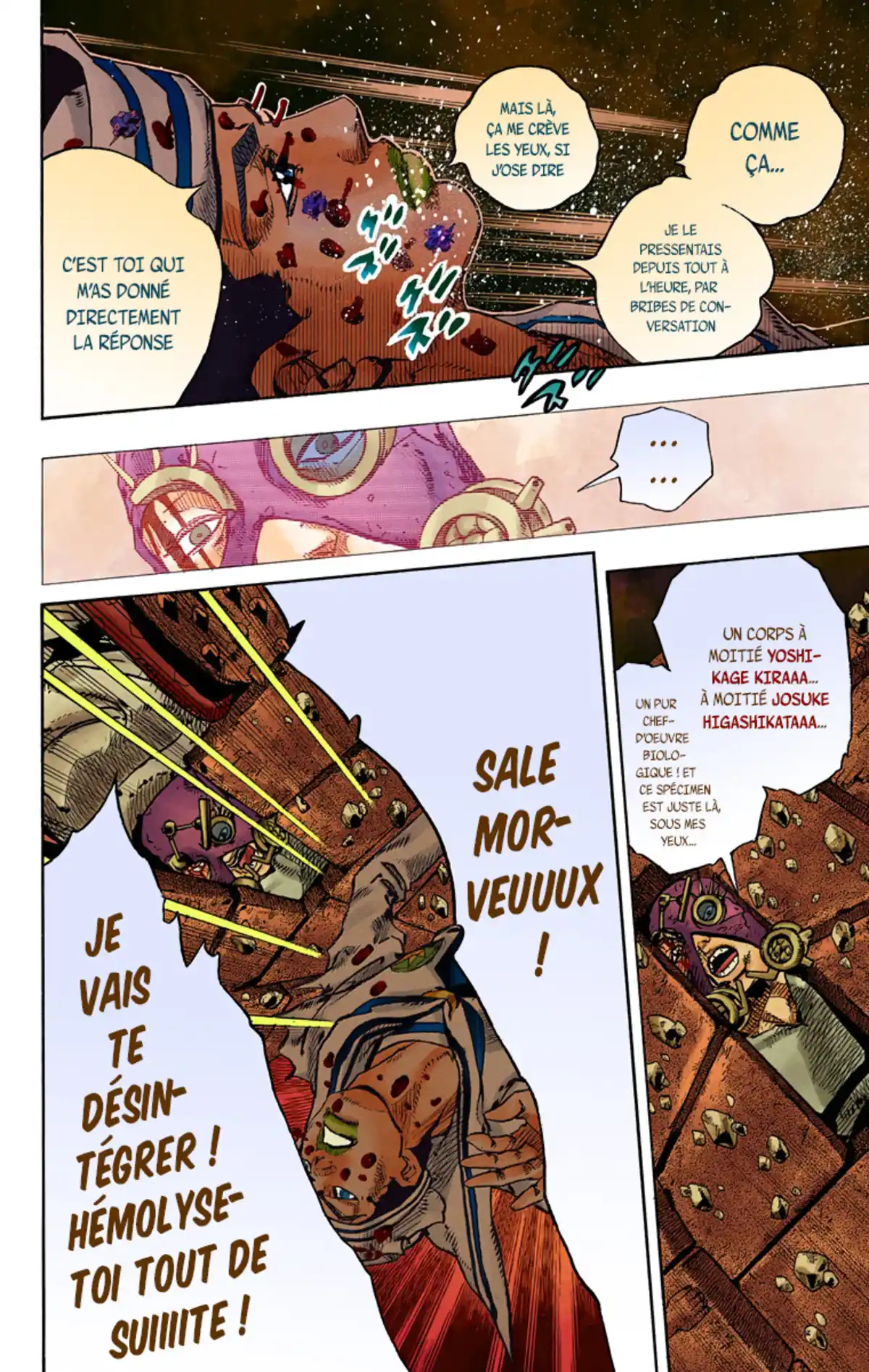 JoJo’s Bizarre Adventure : JoJolion Volume 17 page 96