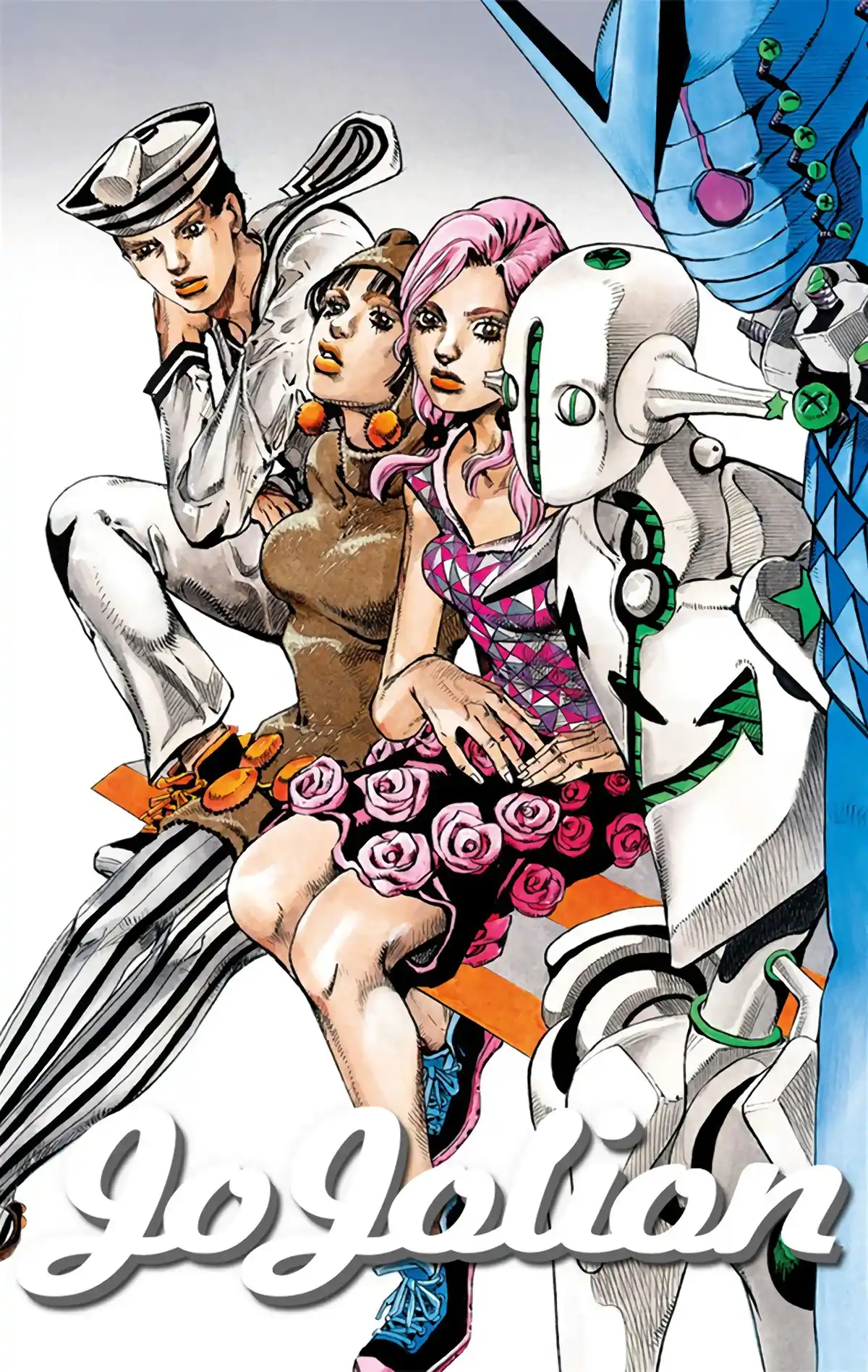 JoJo’s Bizarre Adventure : JoJolion Volume 5 page 1