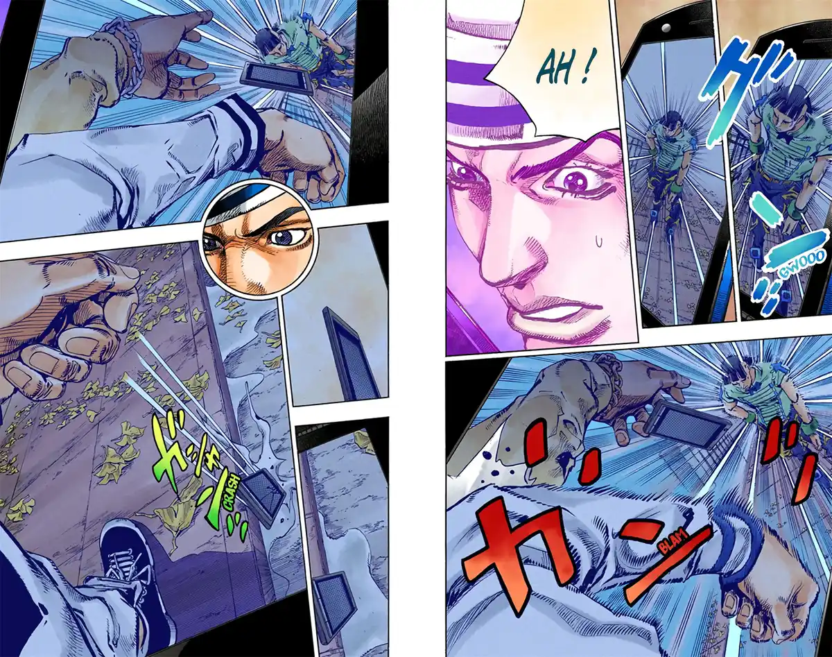 JoJo’s Bizarre Adventure : JoJolion Volume 5 page 17