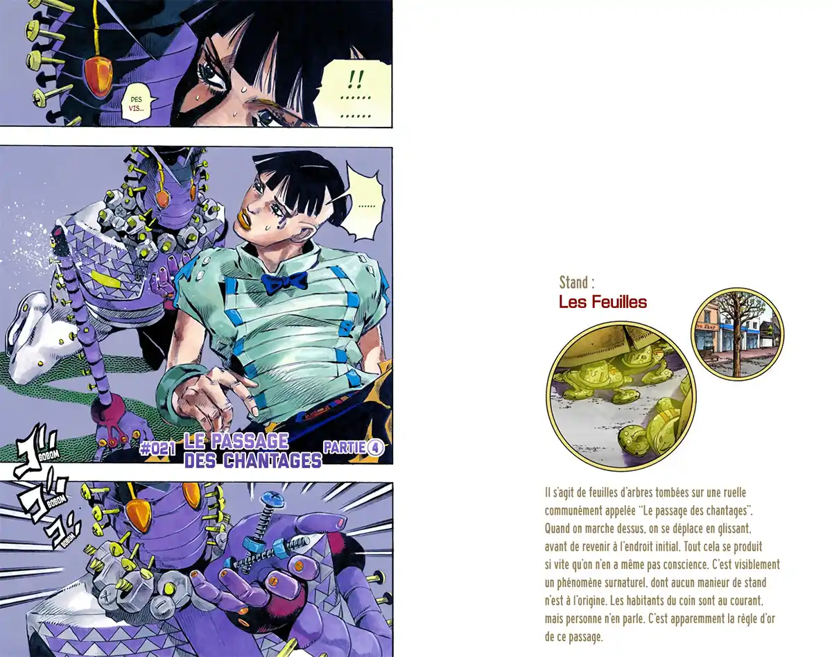 JoJo’s Bizarre Adventure : JoJolion Volume 5 page 48