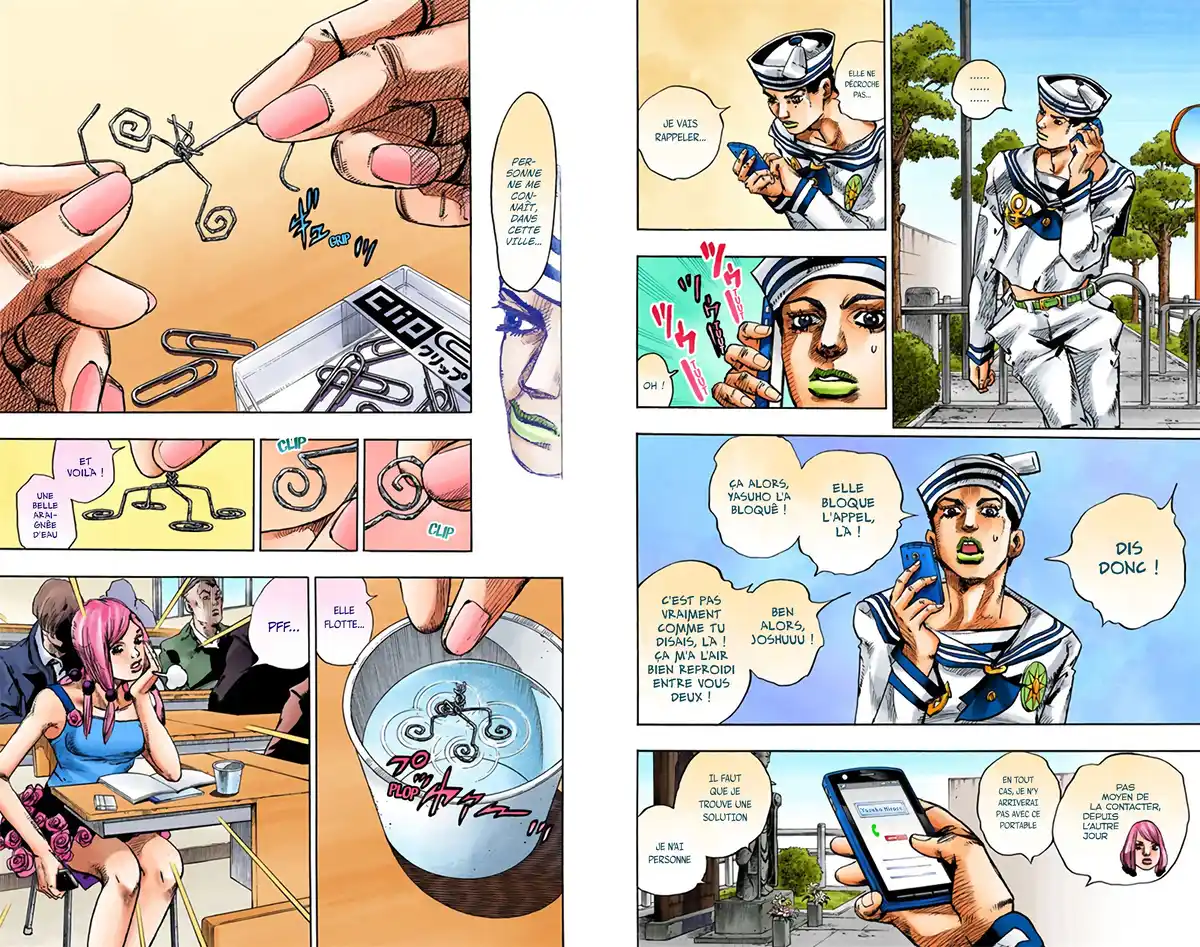 JoJo’s Bizarre Adventure : JoJolion Volume 5 page 61
