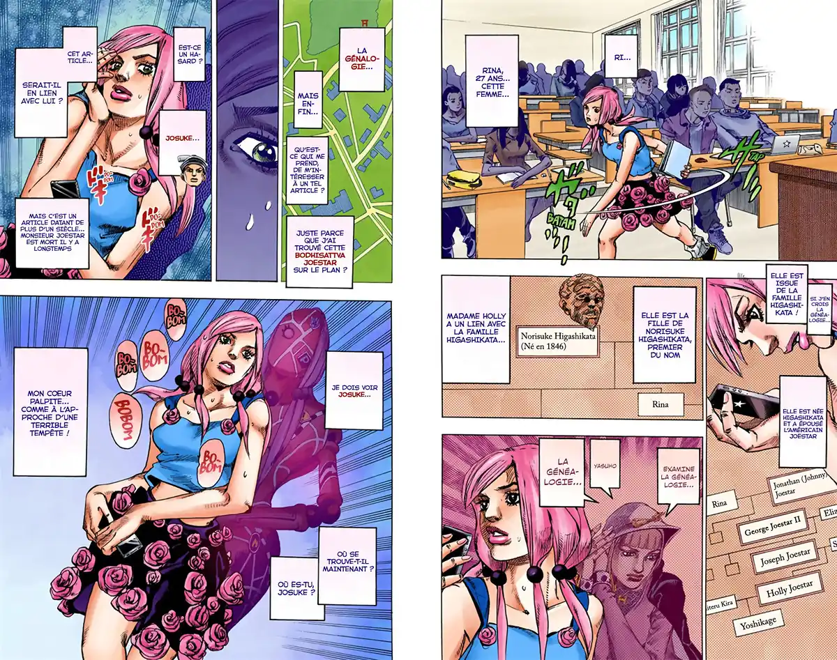 JoJo’s Bizarre Adventure : JoJolion Volume 5 page 66