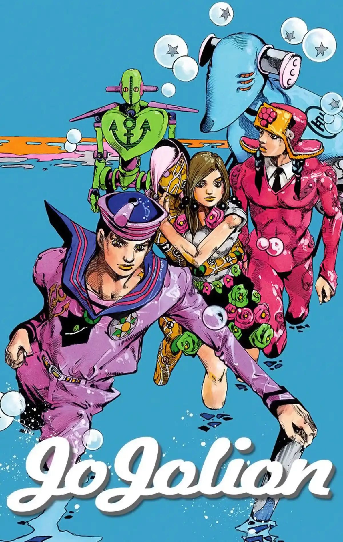 JoJo’s Bizarre Adventure : JoJolion Volume 19 page 1