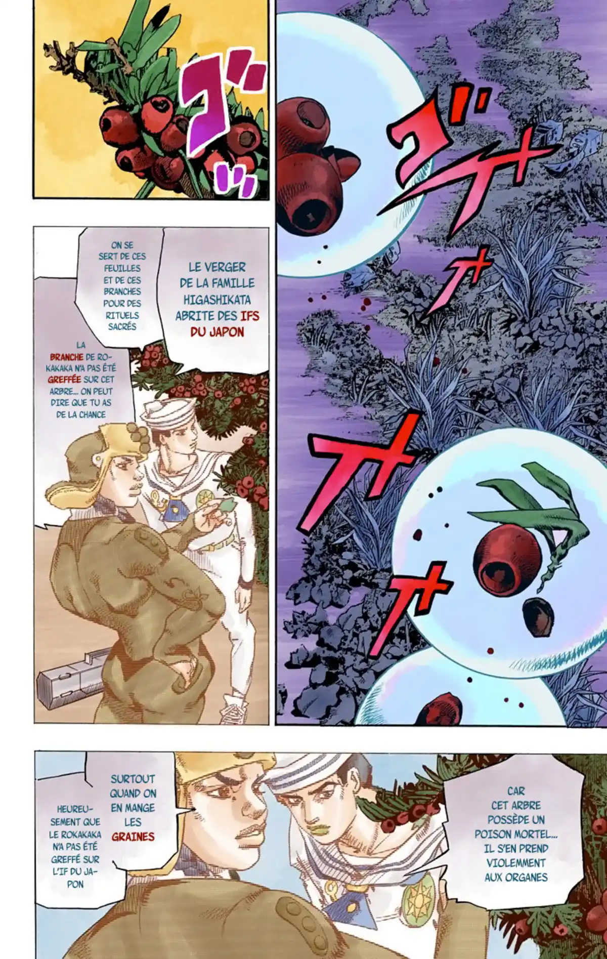 JoJo’s Bizarre Adventure : JoJolion Volume 19 page 22