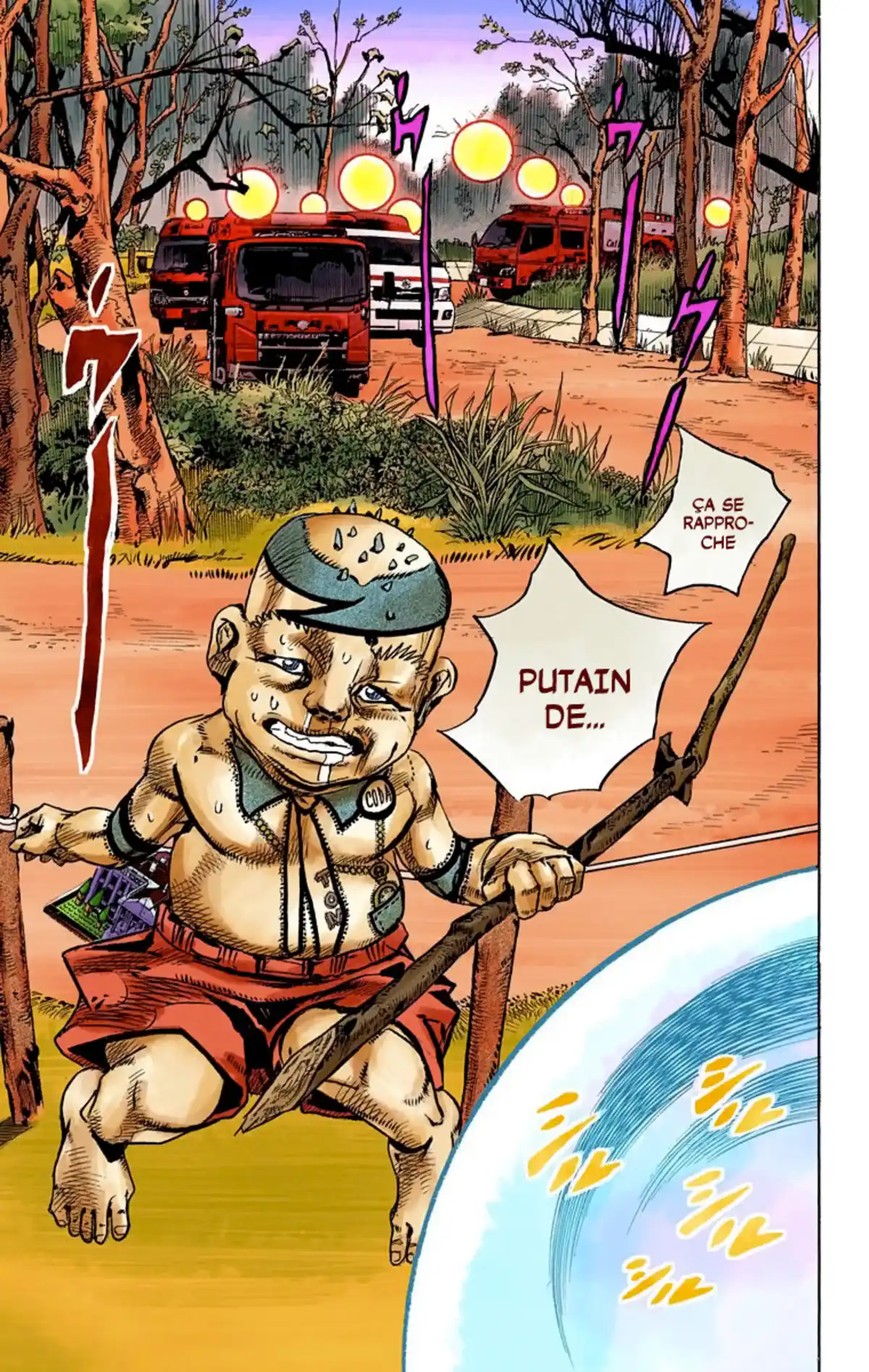 JoJo’s Bizarre Adventure : JoJolion Volume 19 page 42