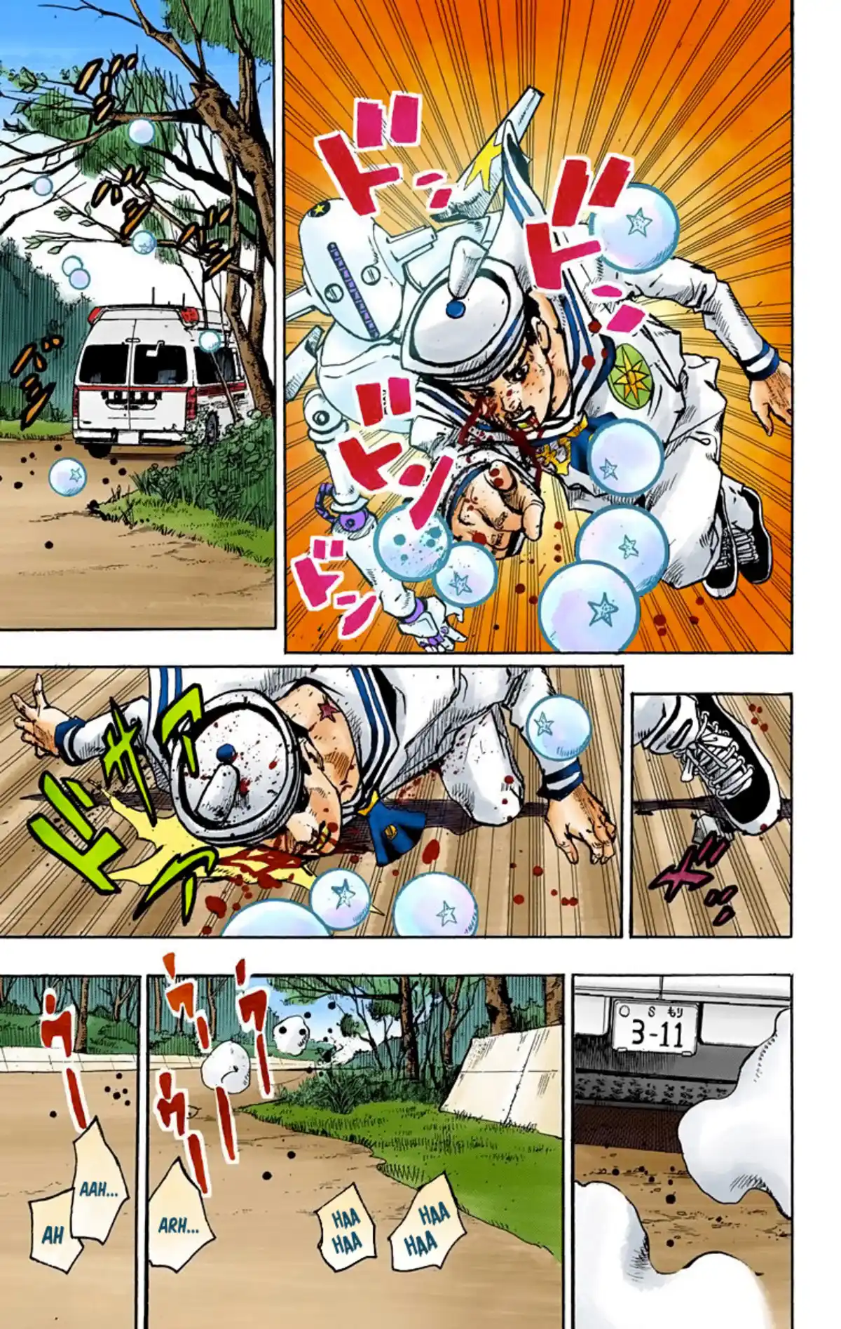 JoJo’s Bizarre Adventure : JoJolion Volume 19 page 62