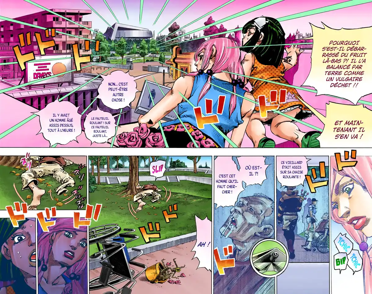 JoJo’s Bizarre Adventure : JoJolion Volume 10 page 14