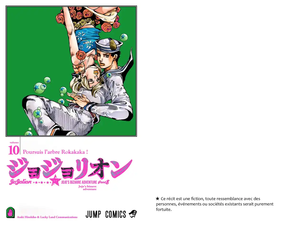 JoJo’s Bizarre Adventure : JoJolion Volume 10 page 2