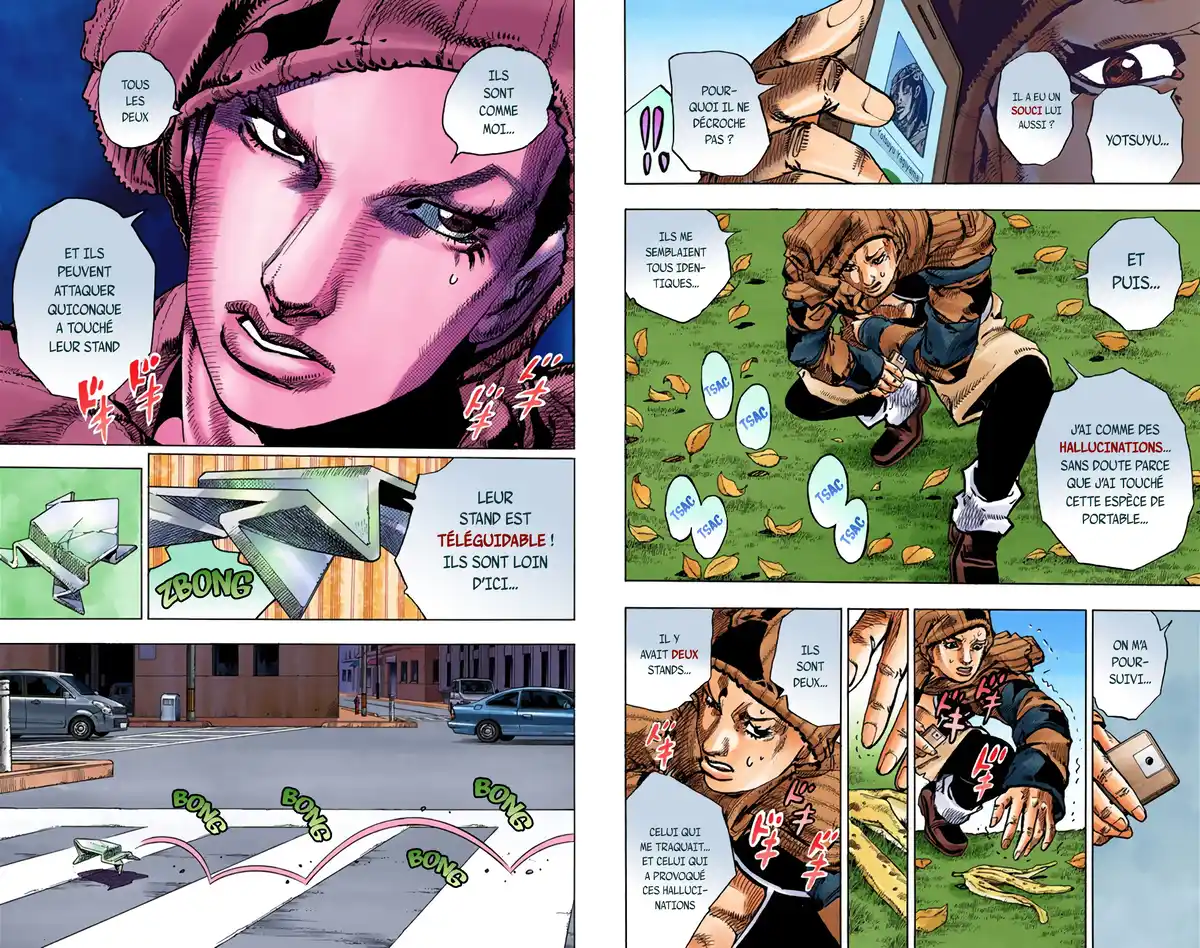 JoJo’s Bizarre Adventure : JoJolion Volume 10 page 33