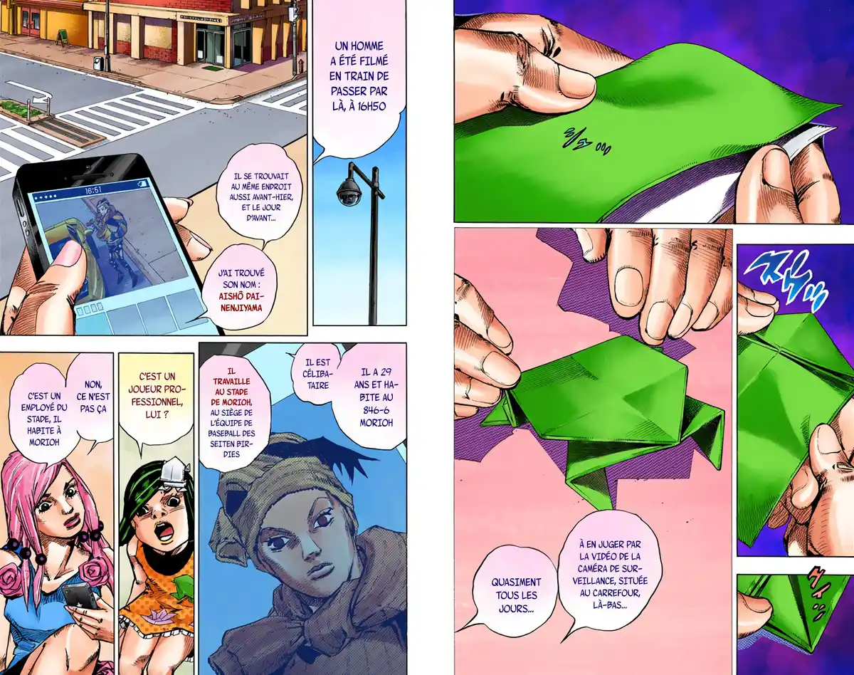 JoJo’s Bizarre Adventure : JoJolion Volume 10 page 6