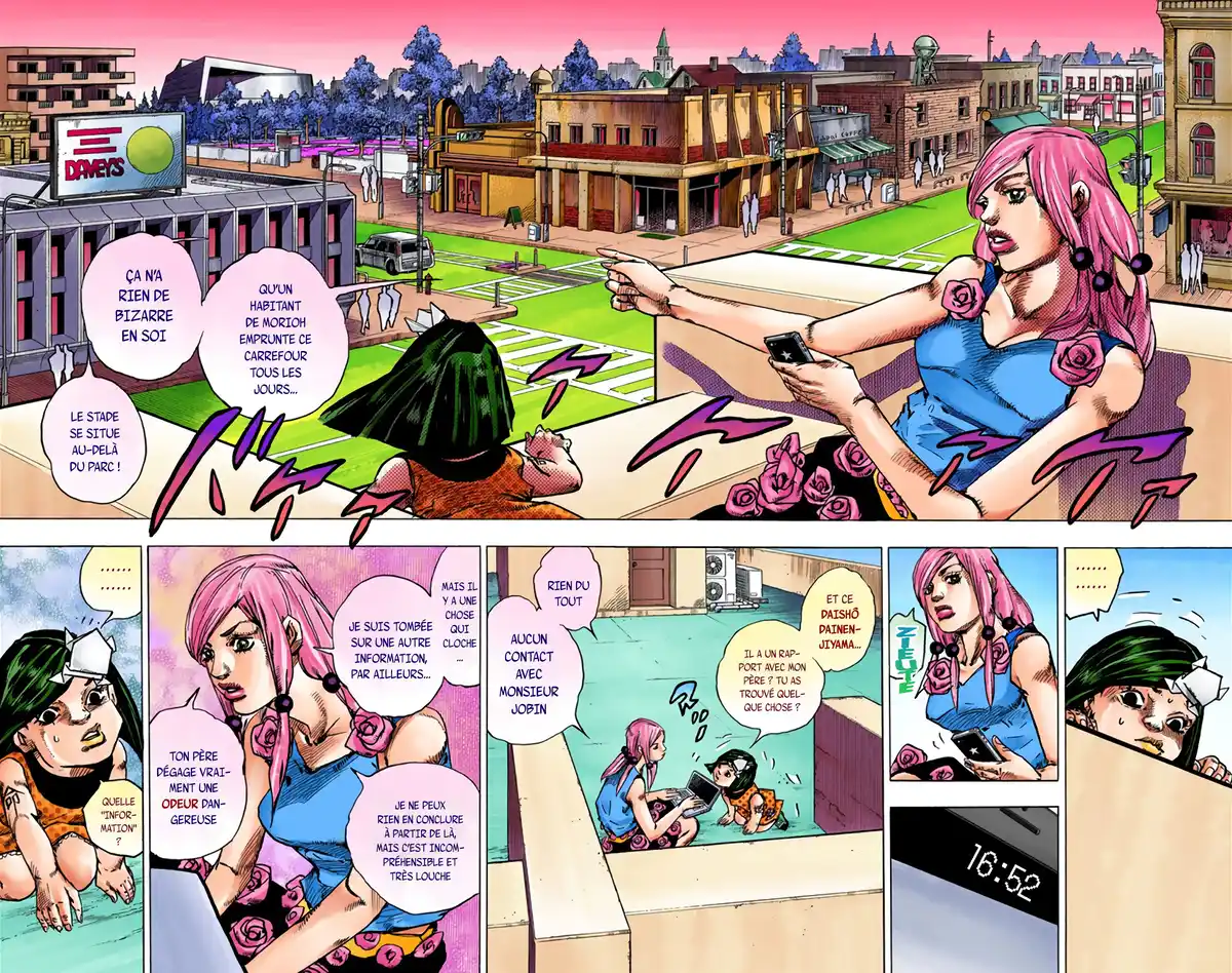 JoJo’s Bizarre Adventure : JoJolion Volume 10 page 7