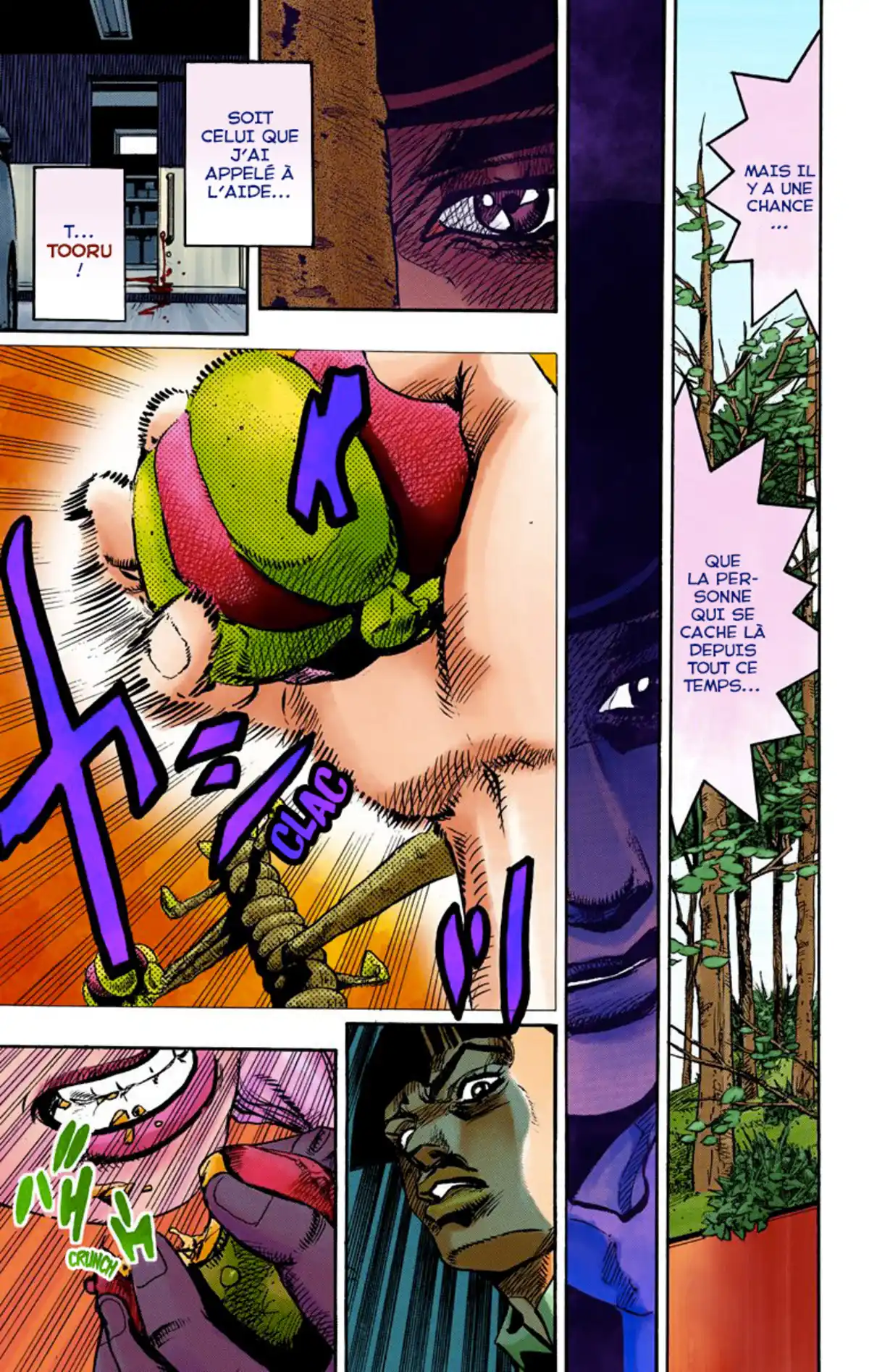 JoJo’s Bizarre Adventure : JoJolion Volume 25 page 101