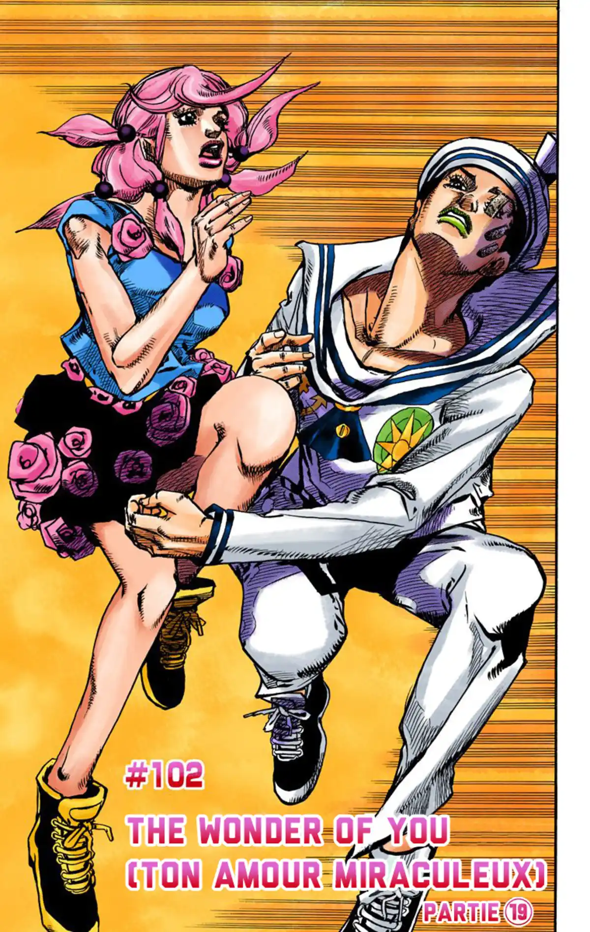 JoJo’s Bizarre Adventure : JoJolion Volume 25 page 107
