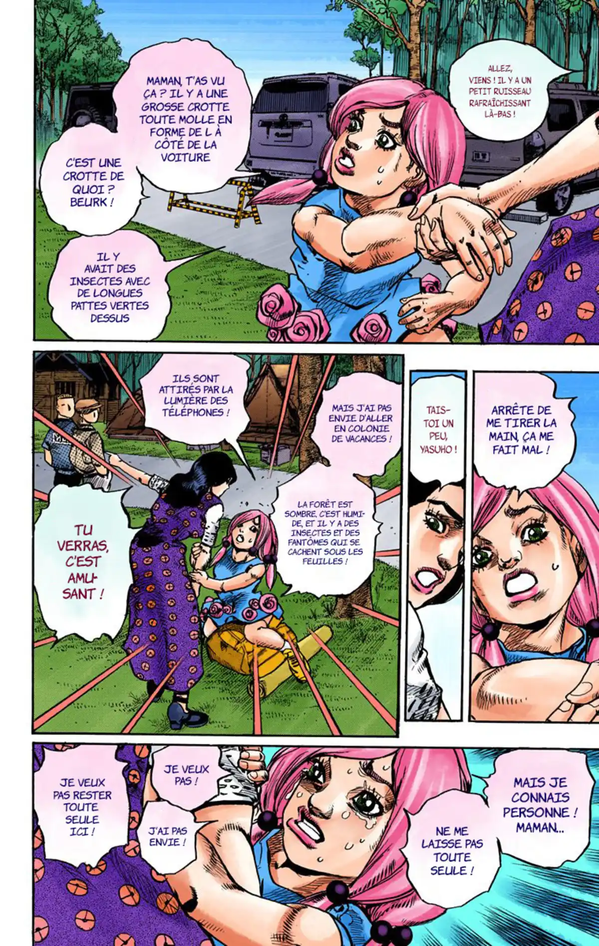 JoJo’s Bizarre Adventure : JoJolion Volume 25 page 108