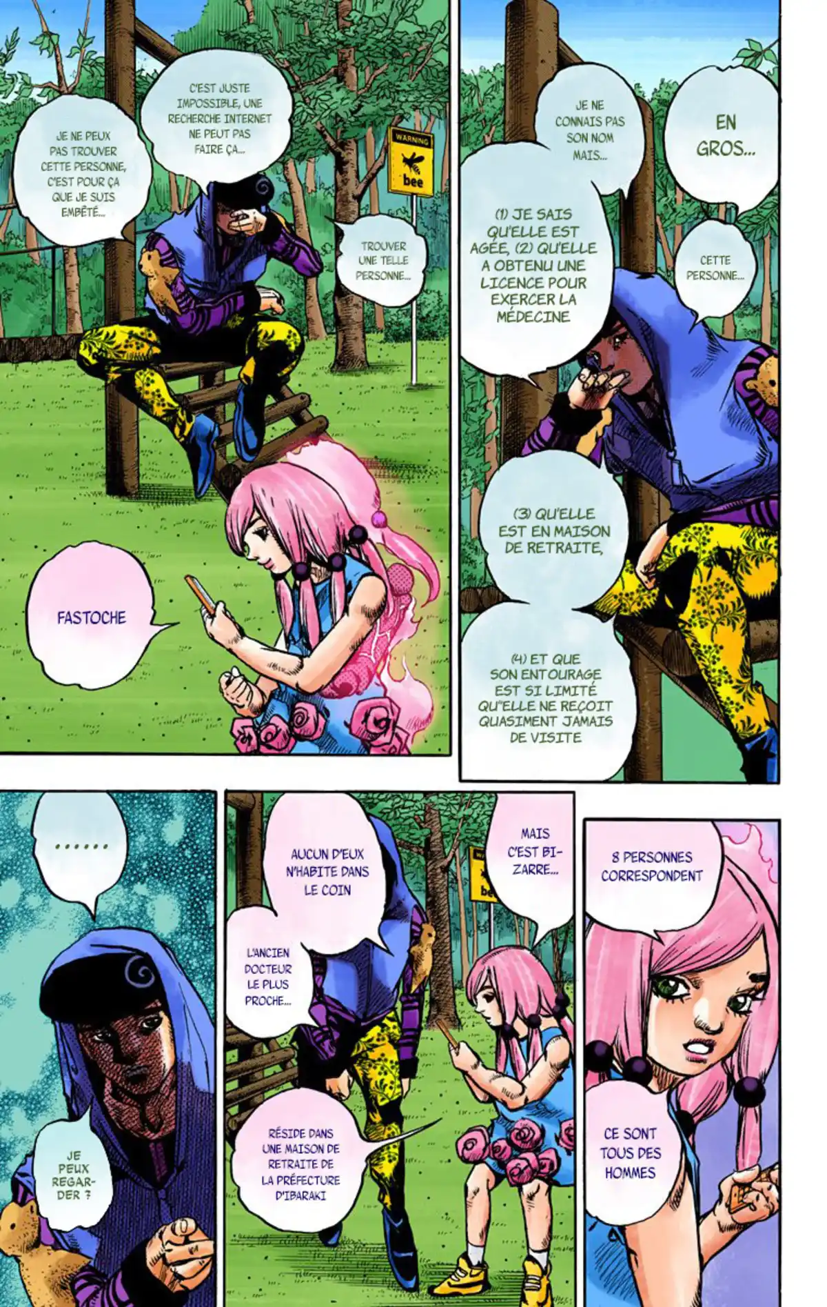 JoJo’s Bizarre Adventure : JoJolion Volume 25 page 117