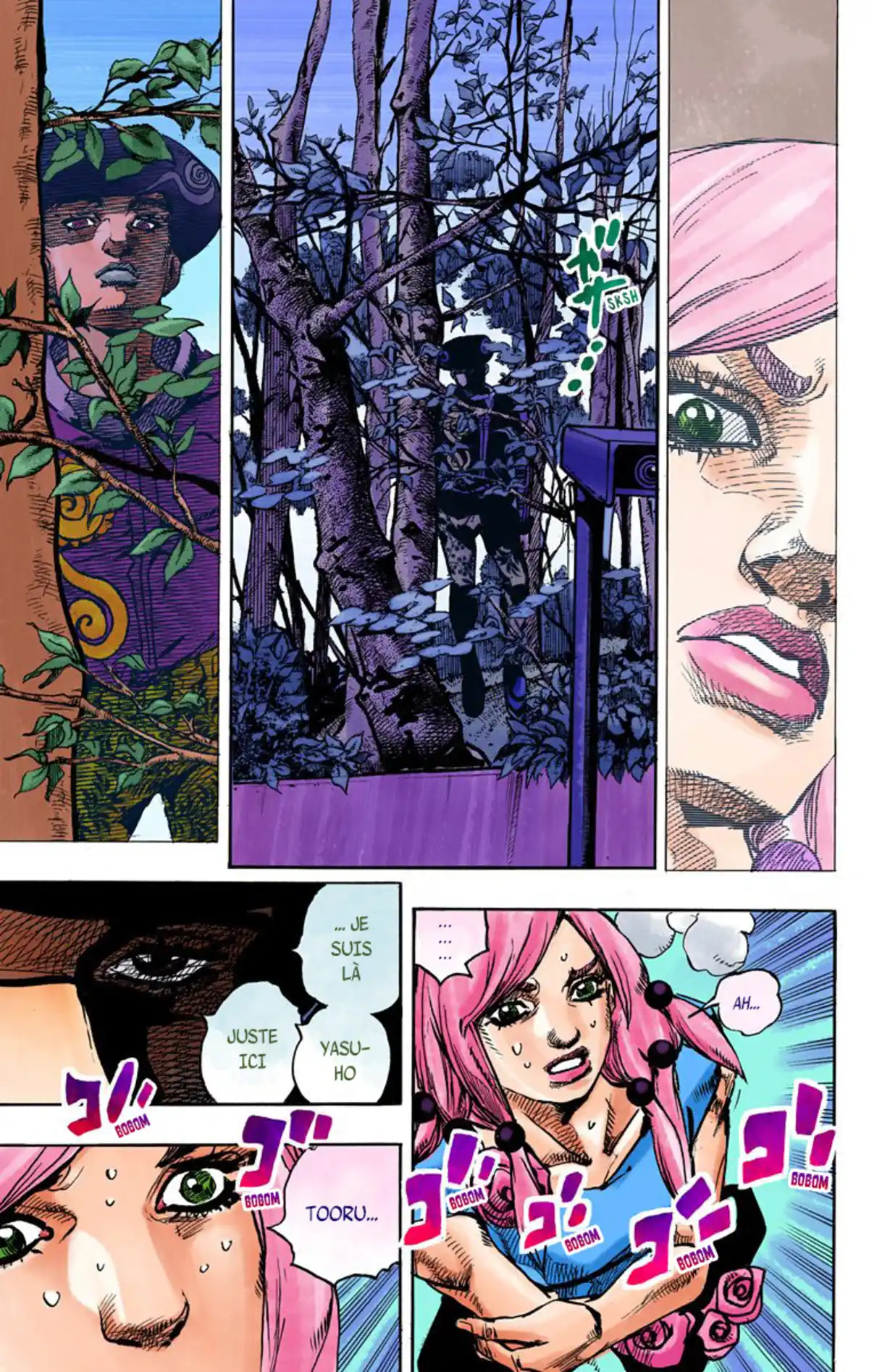 JoJo’s Bizarre Adventure : JoJolion Volume 25 page 126