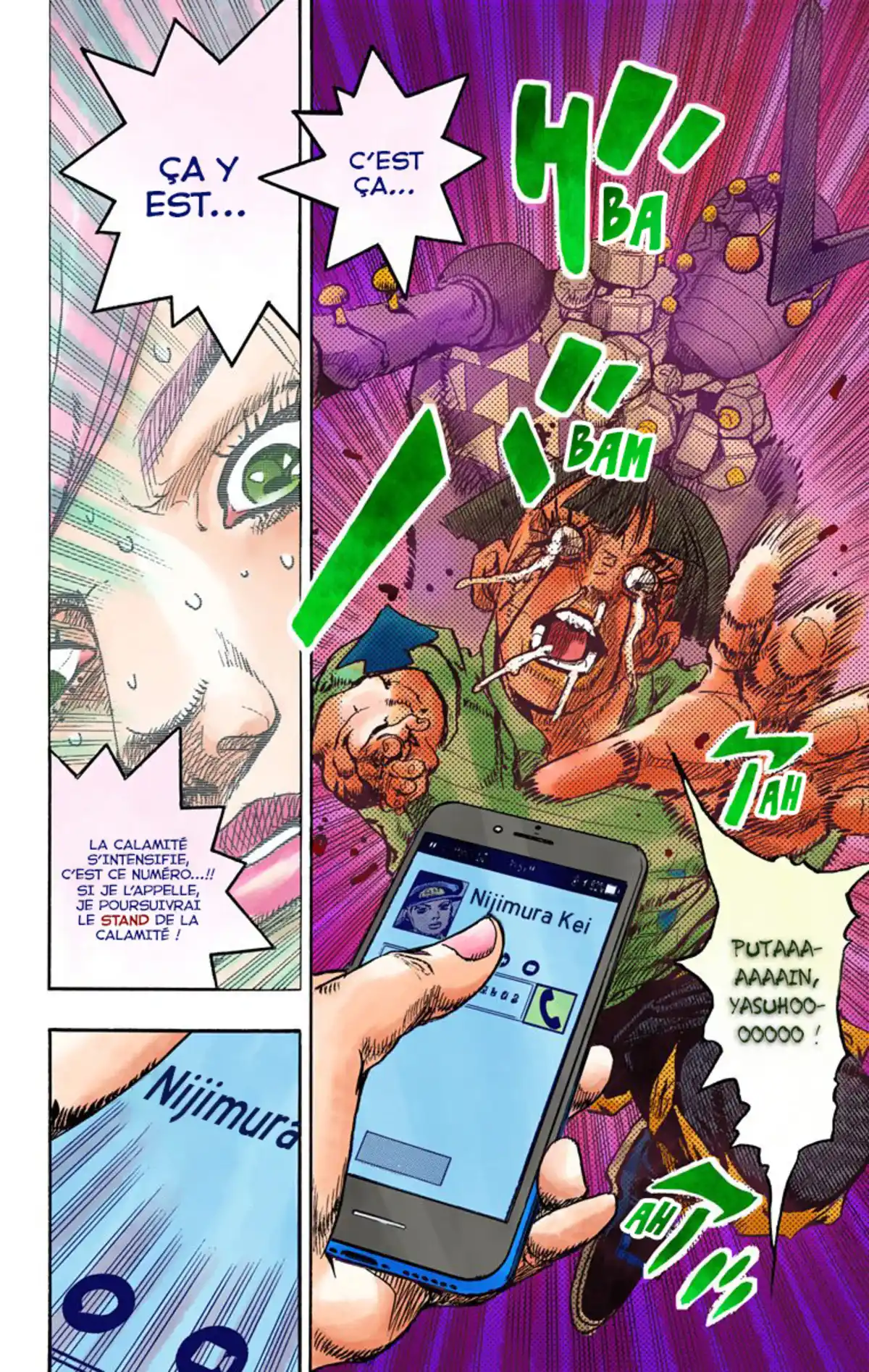 JoJo’s Bizarre Adventure : JoJolion Volume 25 page 137