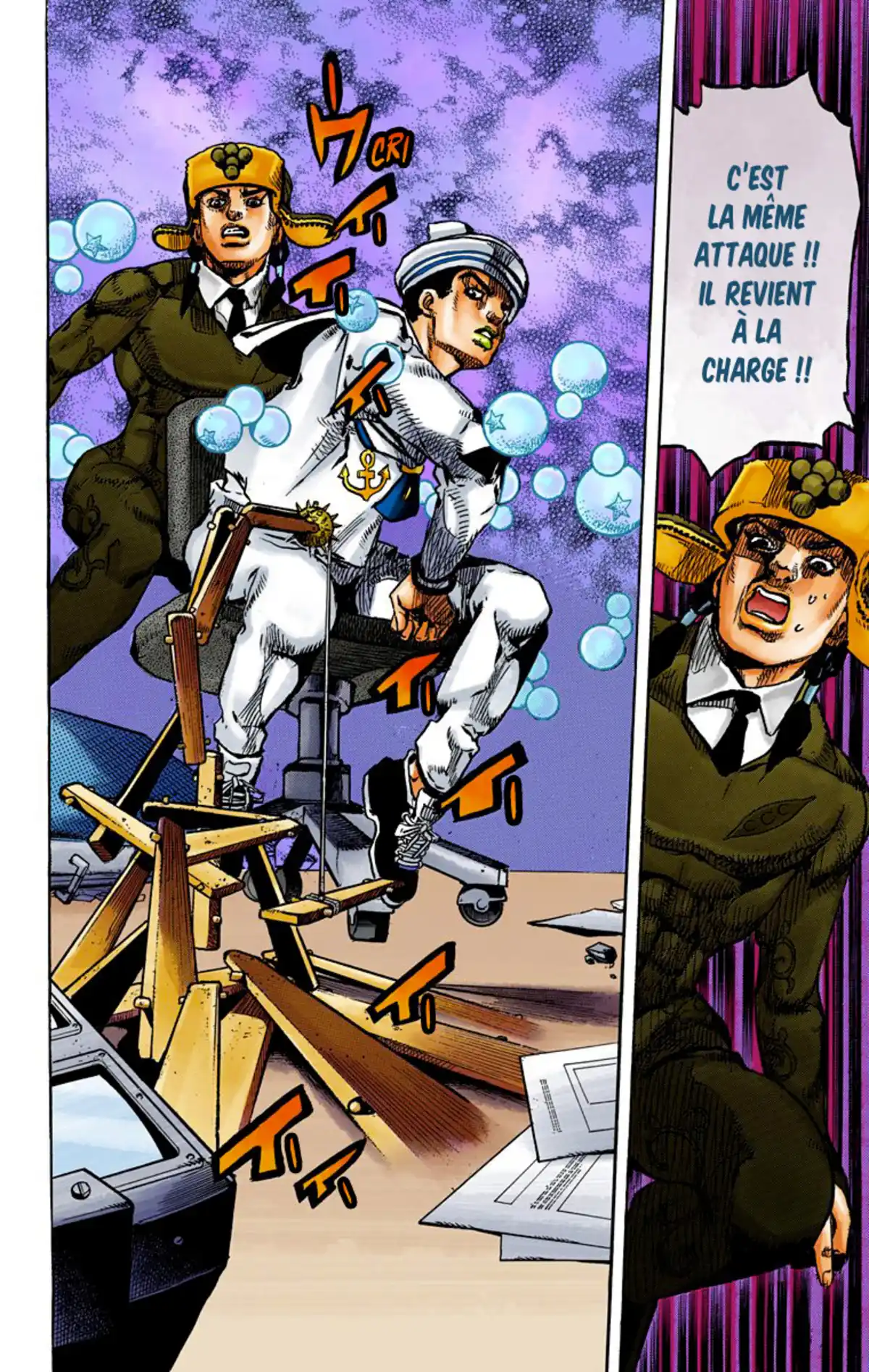 JoJo’s Bizarre Adventure : JoJolion Volume 25 page 33