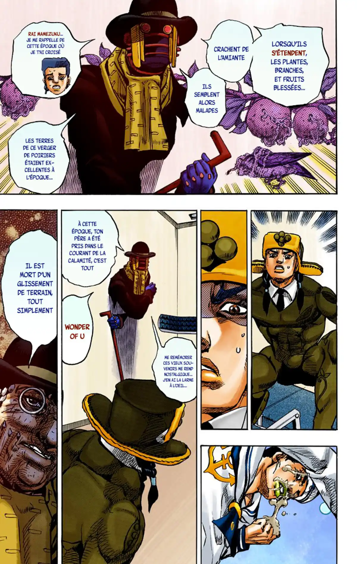 JoJo’s Bizarre Adventure : JoJolion Volume 25 page 42