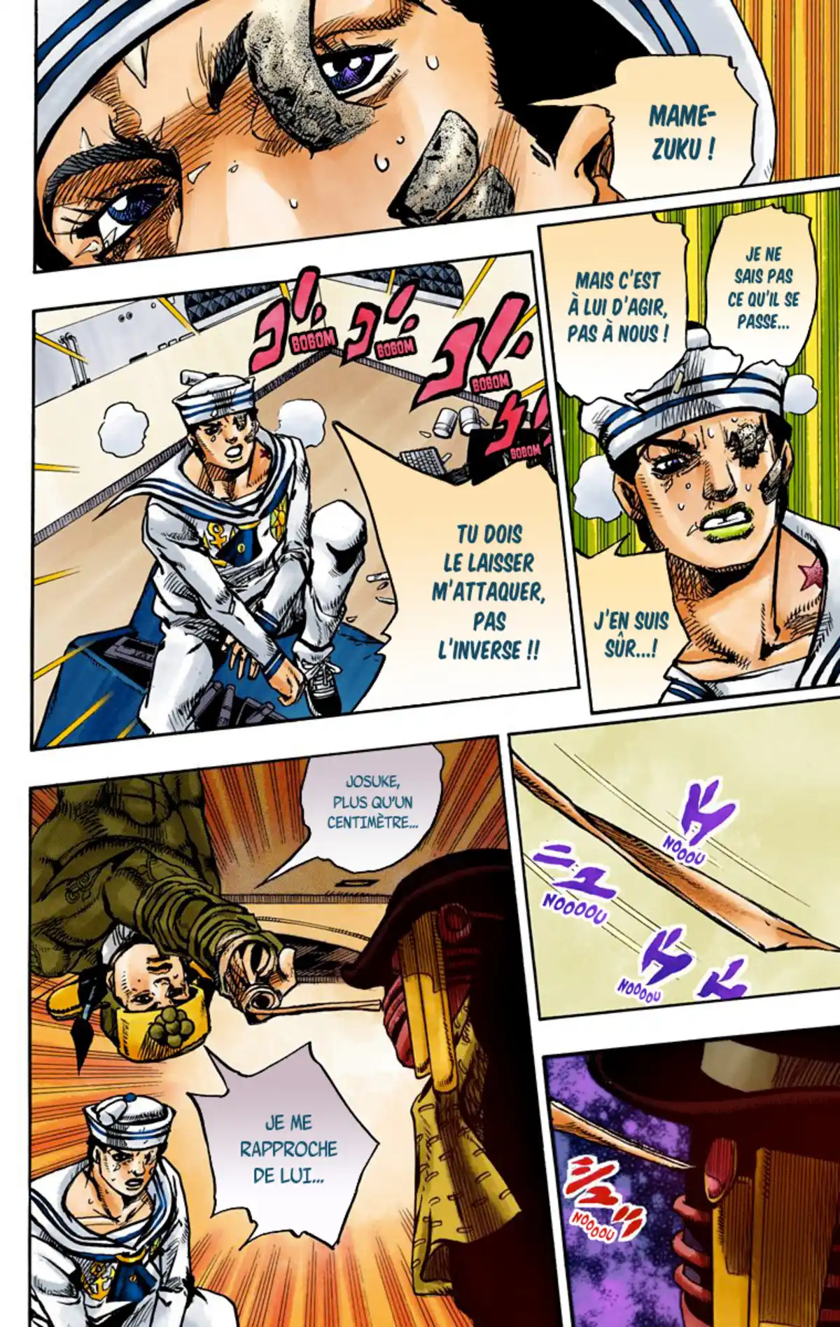 JoJo’s Bizarre Adventure : JoJolion Volume 25 page 63