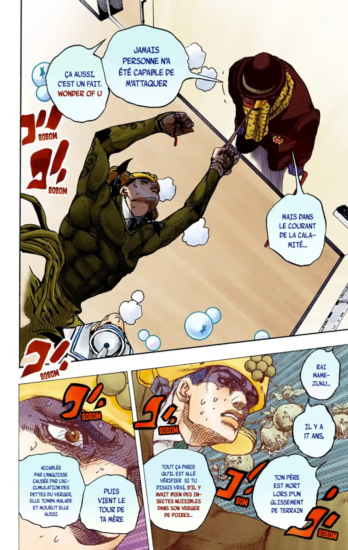JoJo’s Bizarre Adventure : JoJolion Volume 25 page 65