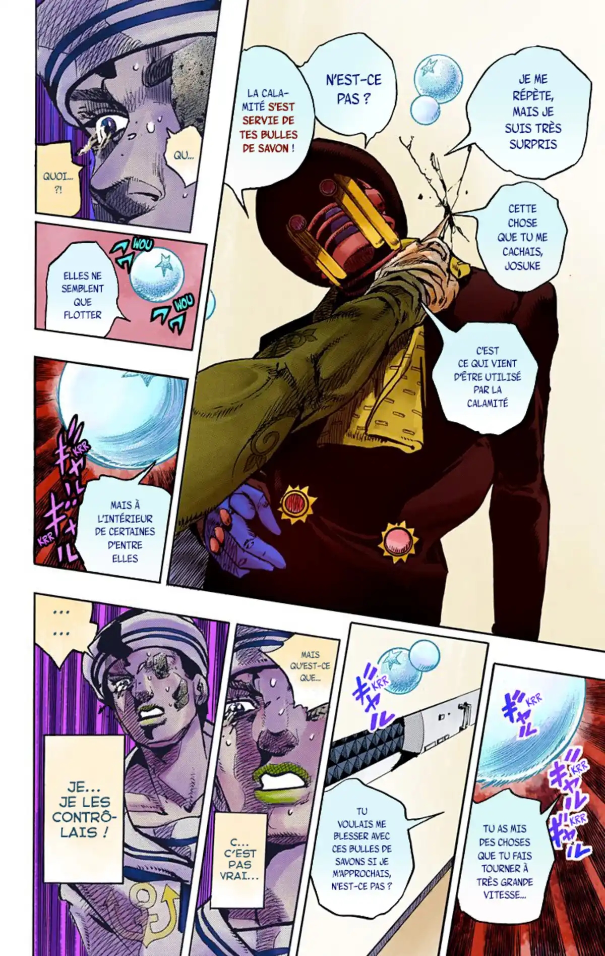 JoJo’s Bizarre Adventure : JoJolion Volume 25 page 71