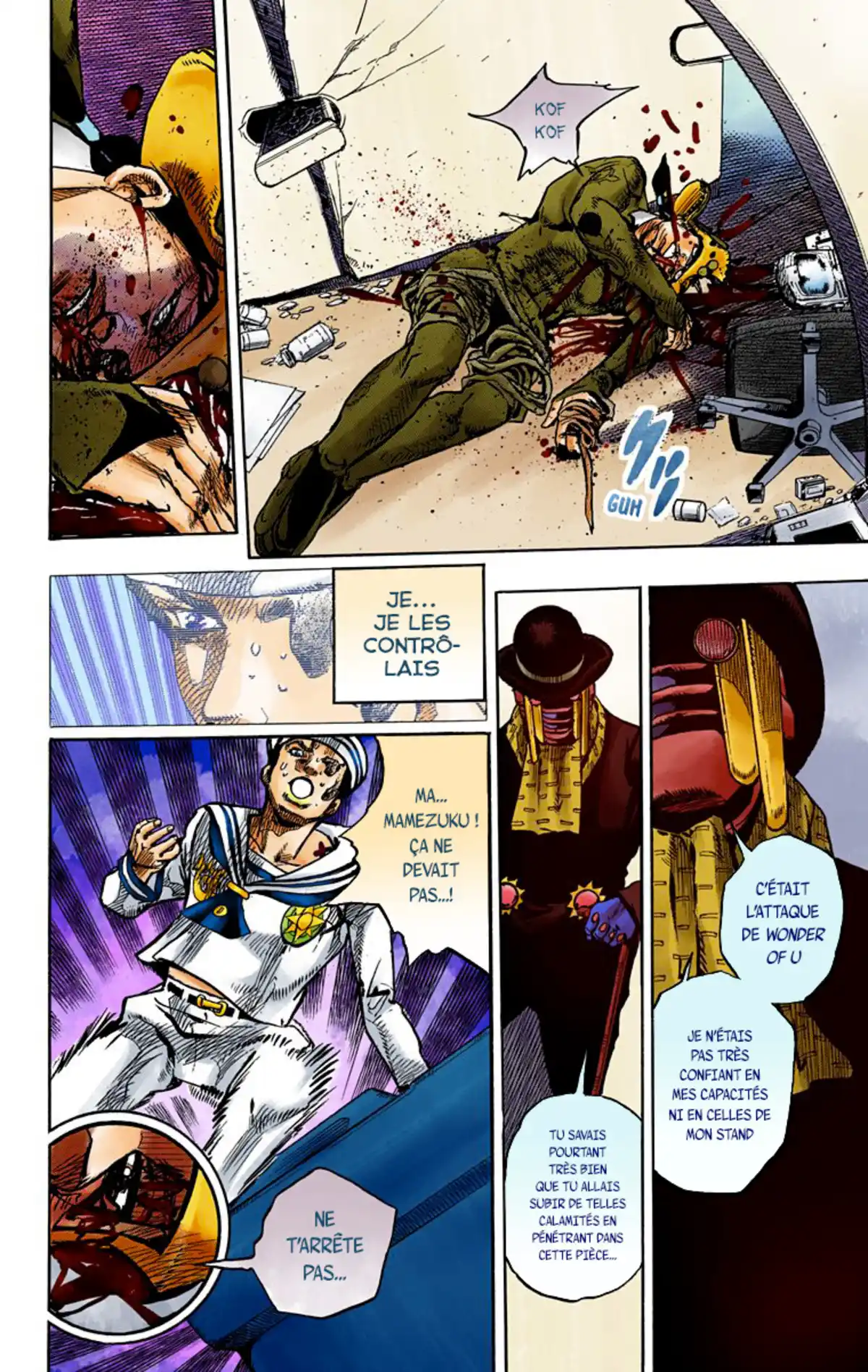 JoJo’s Bizarre Adventure : JoJolion Volume 25 page 74