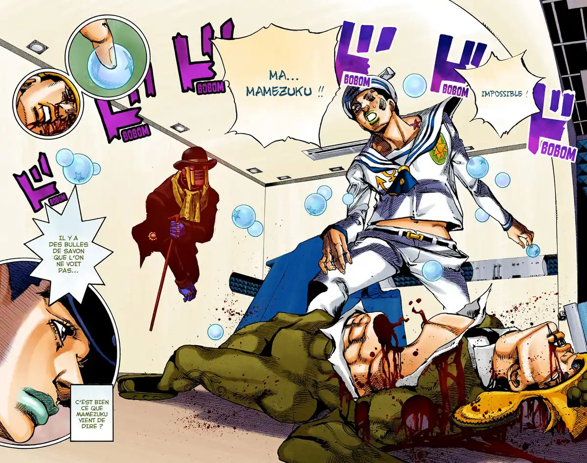 JoJo’s Bizarre Adventure : JoJolion Volume 25 page 83
