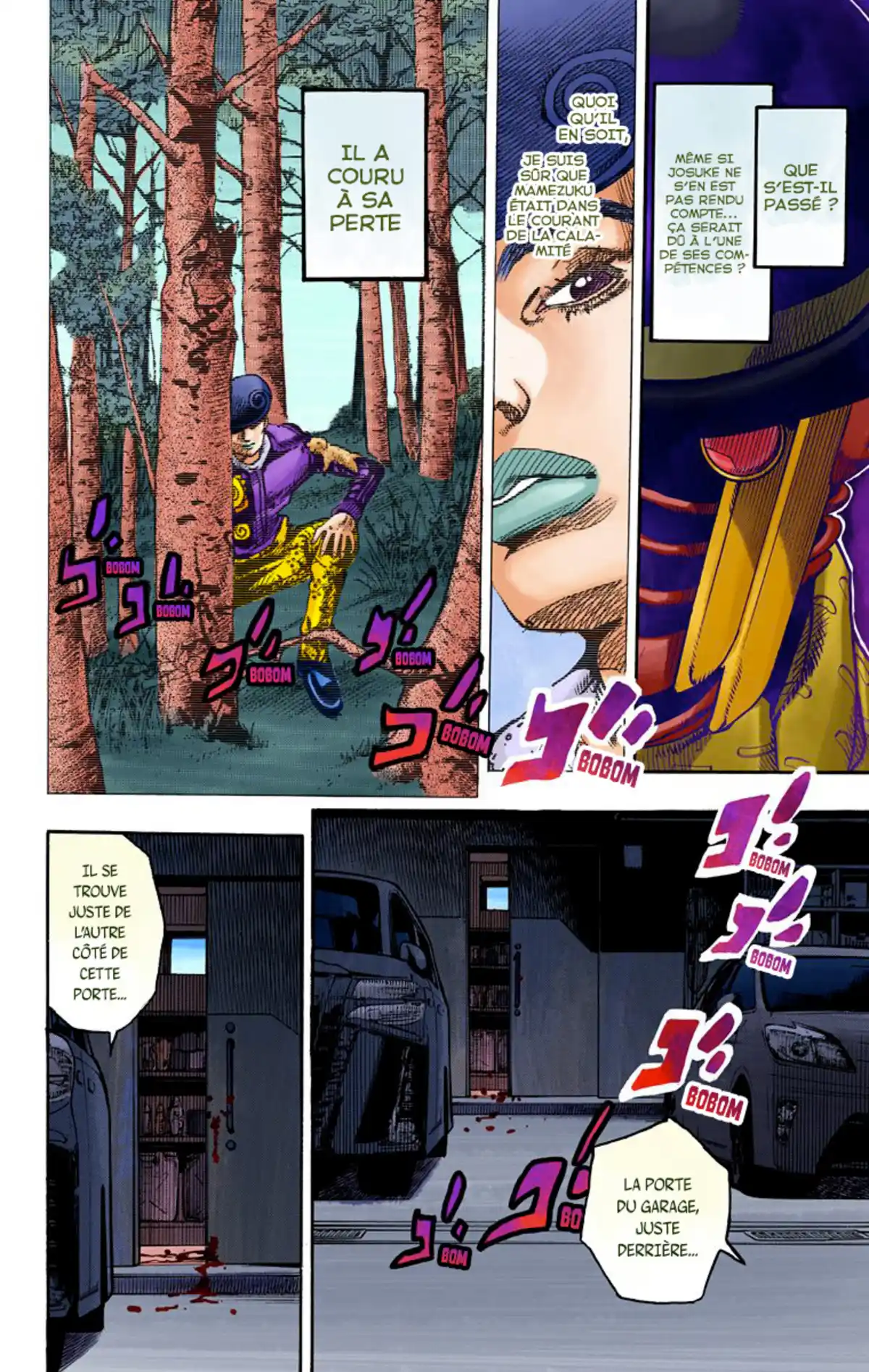 JoJo’s Bizarre Adventure : JoJolion Volume 25 page 84