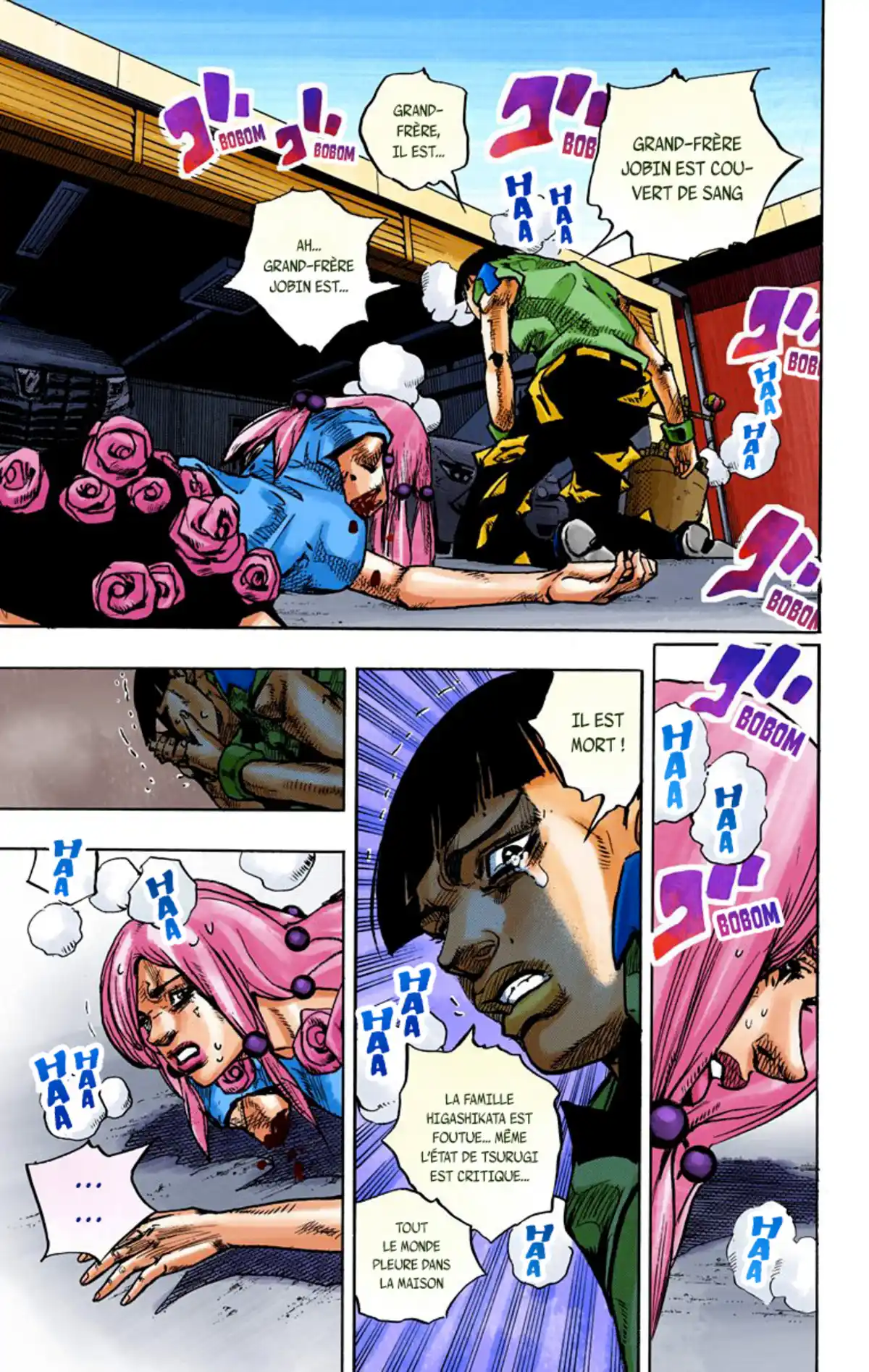 JoJo’s Bizarre Adventure : JoJolion Volume 25 page 85
