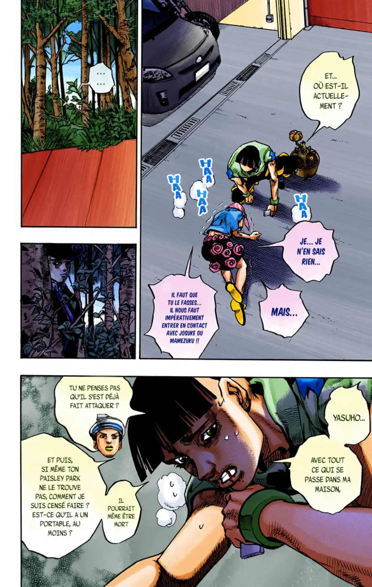 JoJo’s Bizarre Adventure : JoJolion Volume 25 page 88