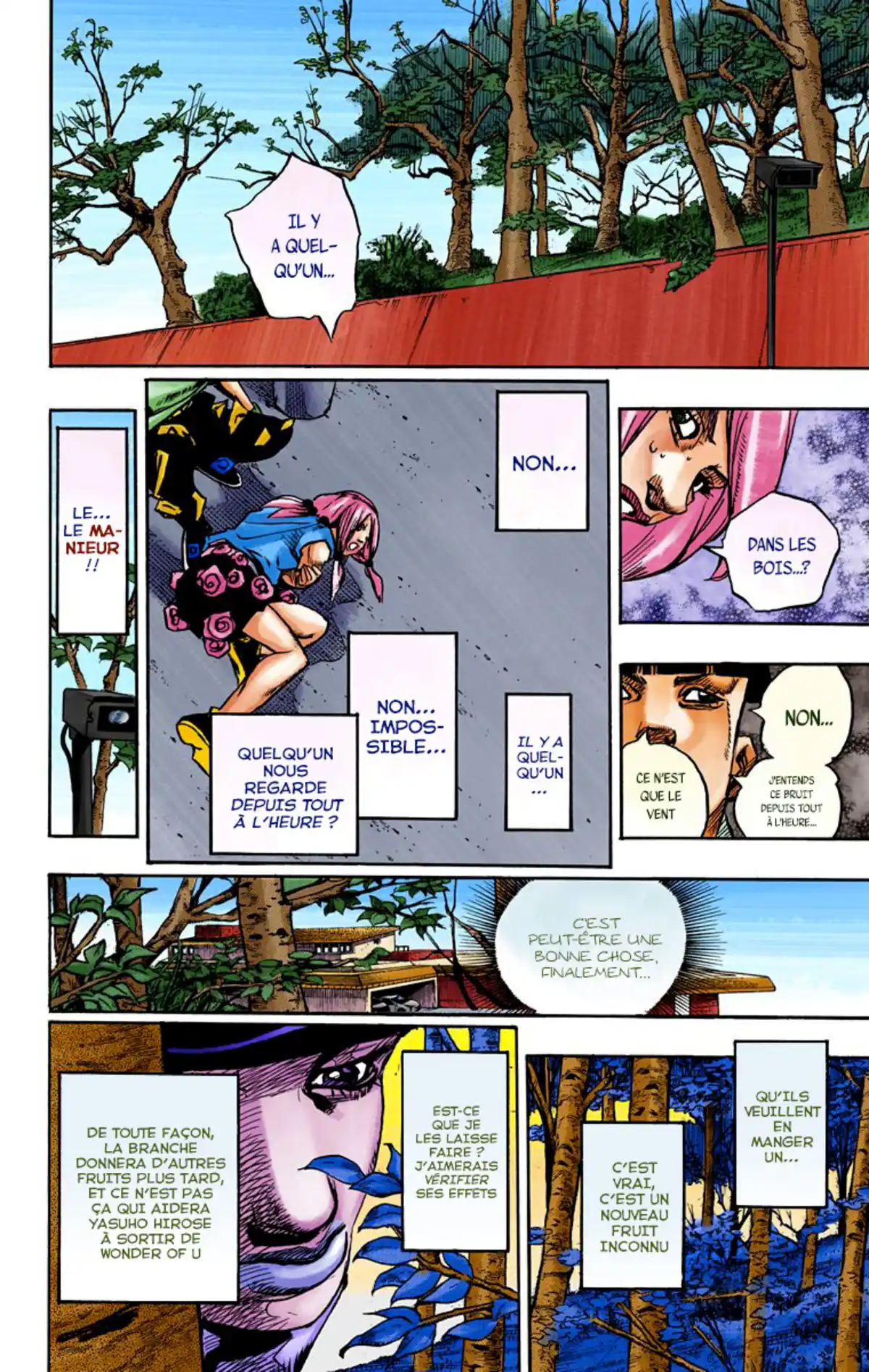 JoJo’s Bizarre Adventure : JoJolion Volume 25 page 94