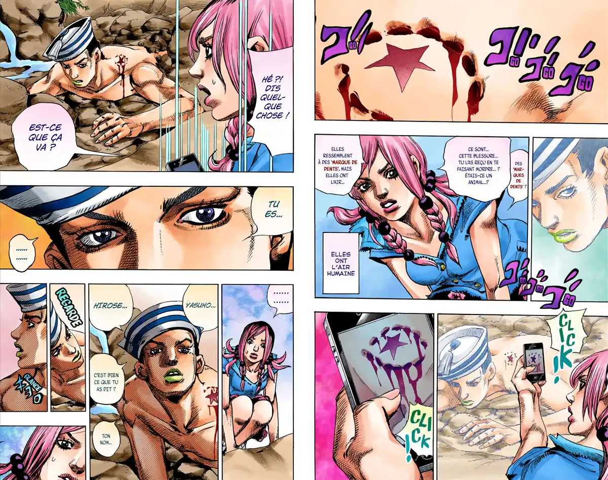 JoJo’s Bizarre Adventure : JoJolion Volume 1 page 12