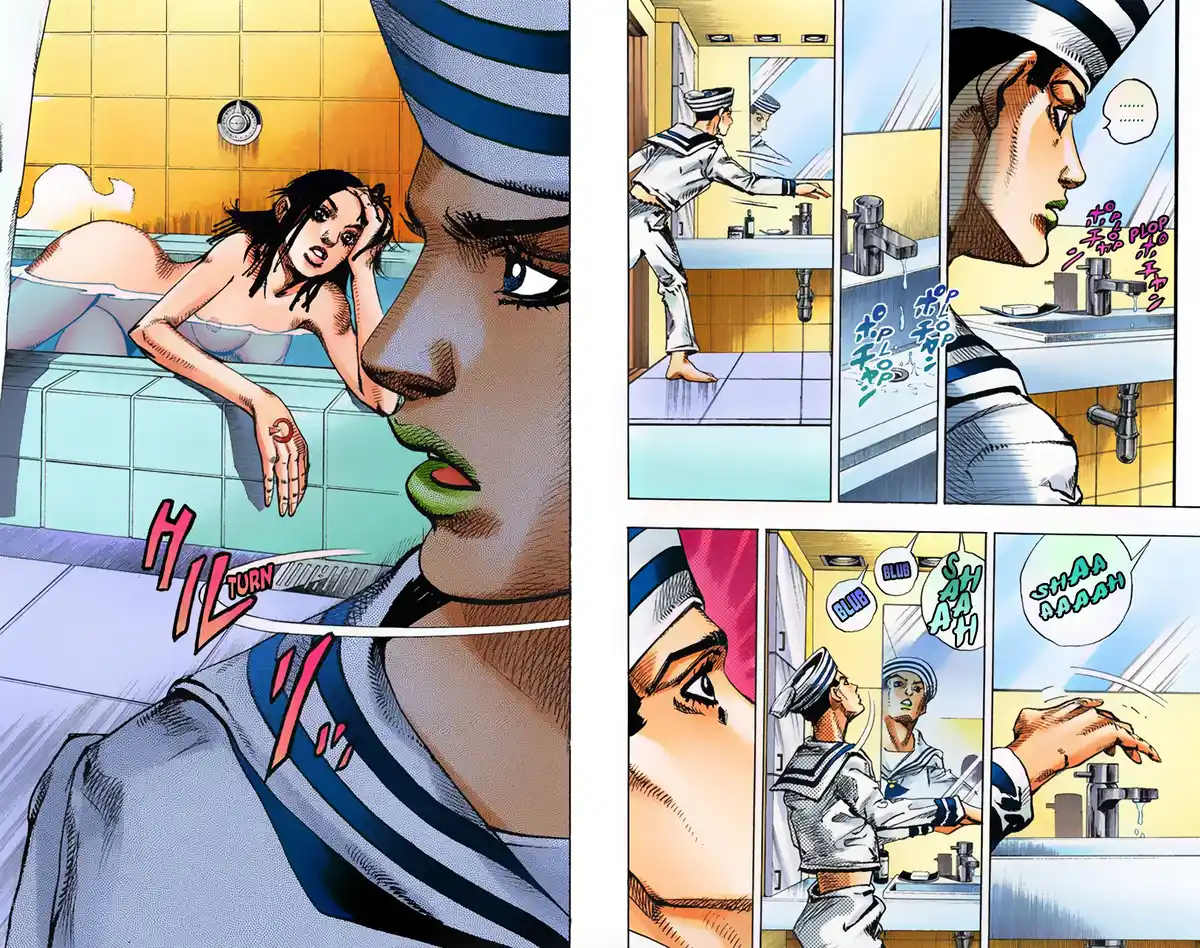 JoJo’s Bizarre Adventure : JoJolion Volume 1 page 54