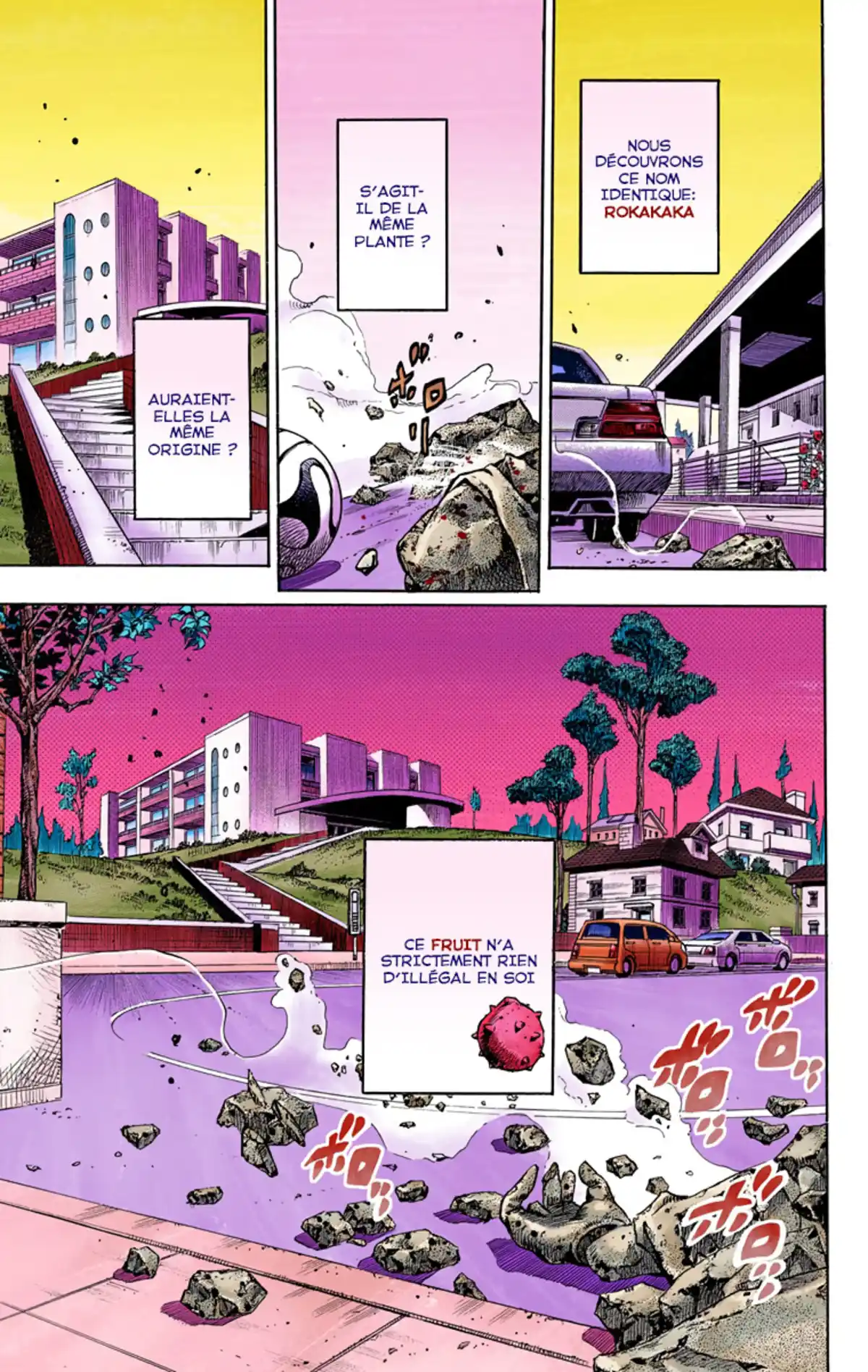 JoJo’s Bizarre Adventure : JoJolion Volume 12 page 11