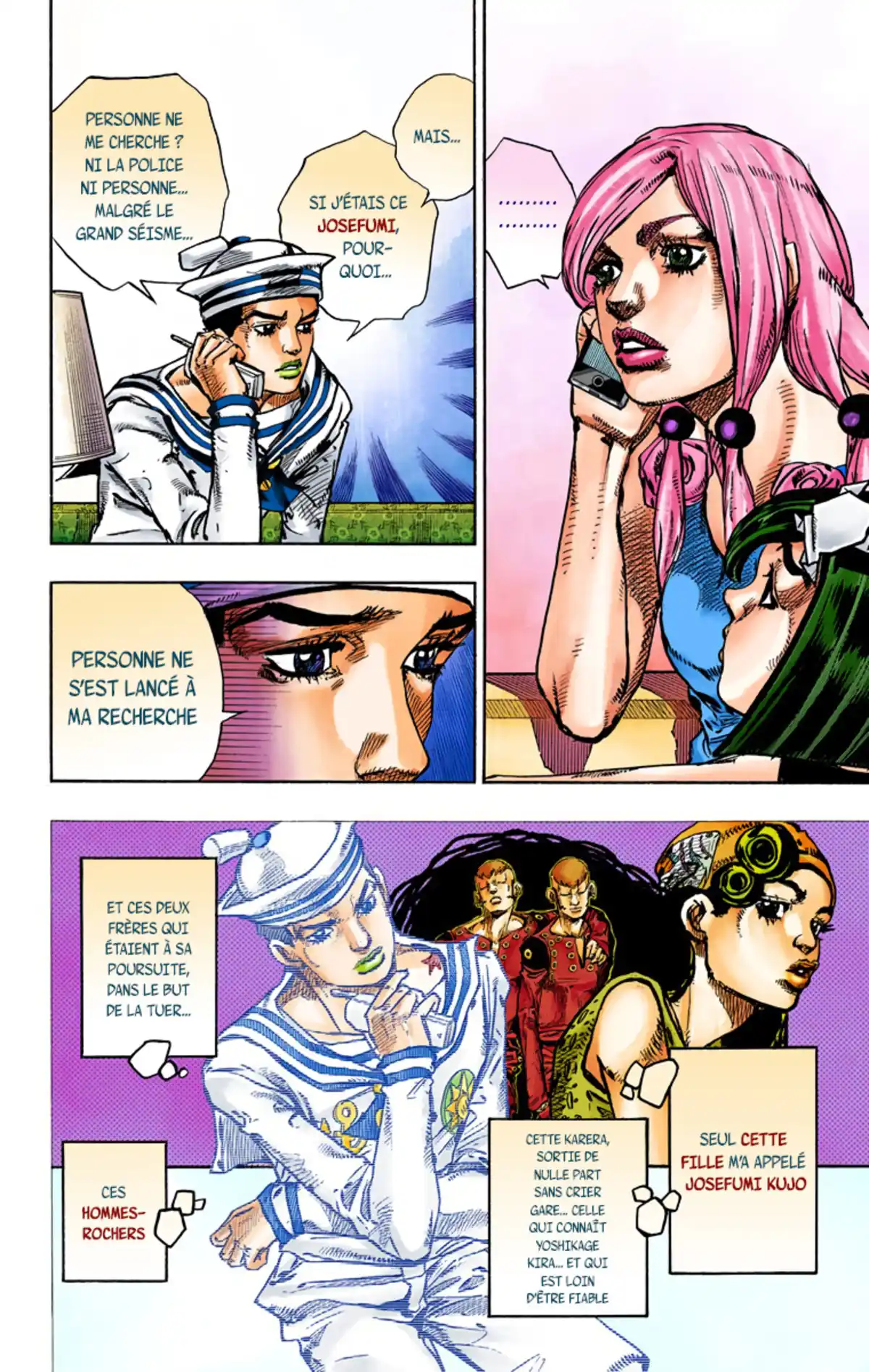 JoJo’s Bizarre Adventure : JoJolion Volume 12 page 13