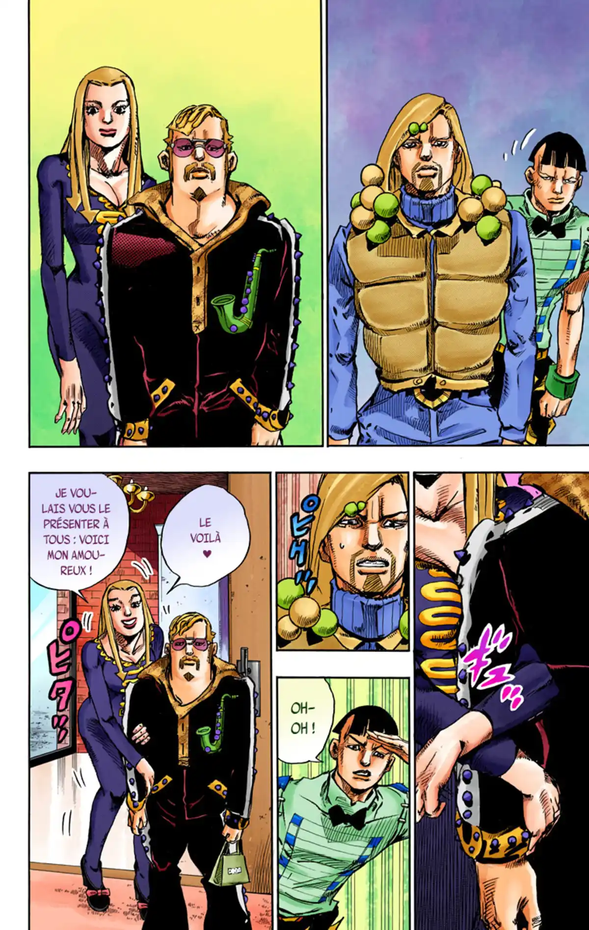 JoJo’s Bizarre Adventure : JoJolion Volume 12 page 18