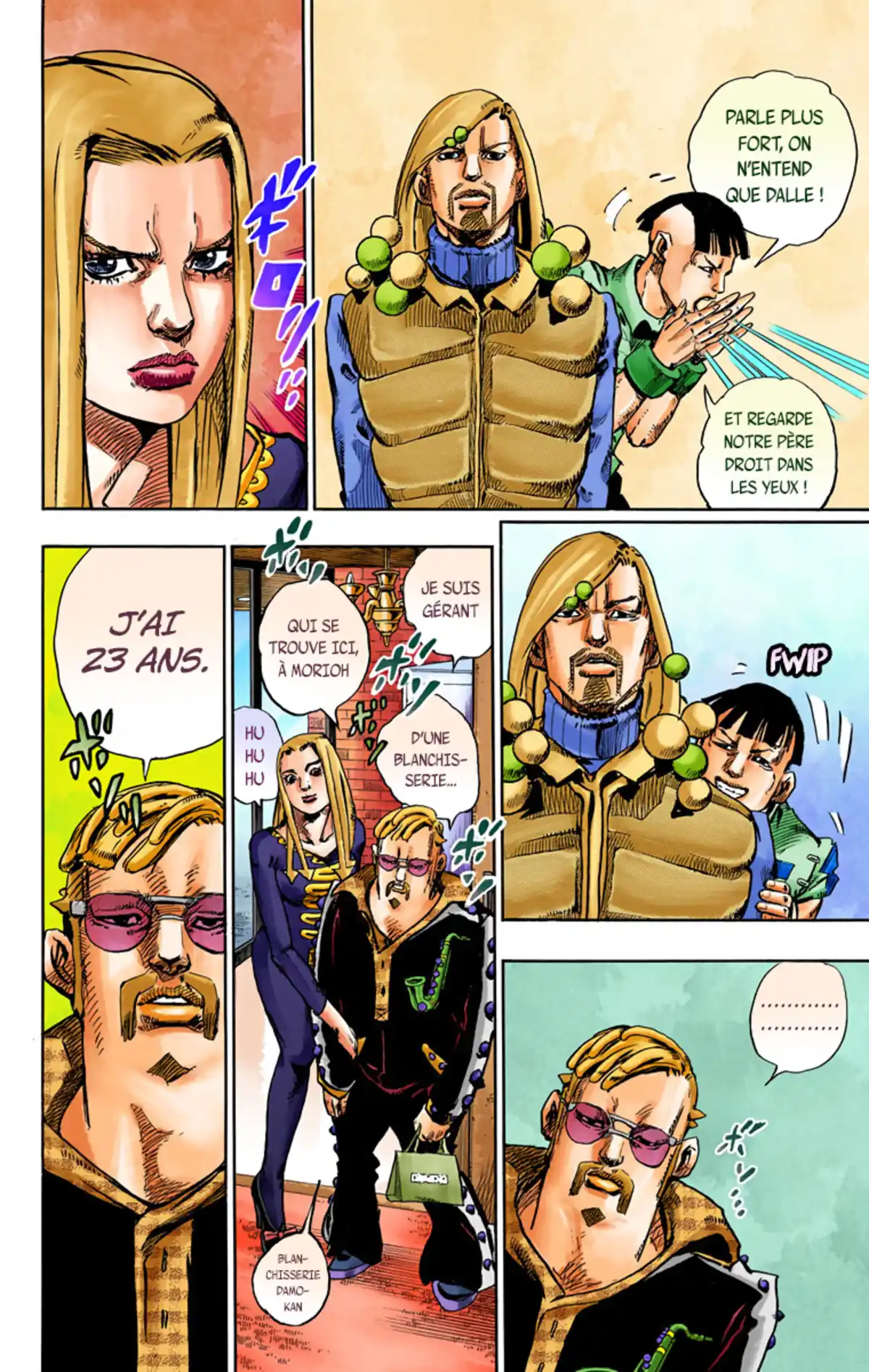 JoJo’s Bizarre Adventure : JoJolion Volume 12 page 20