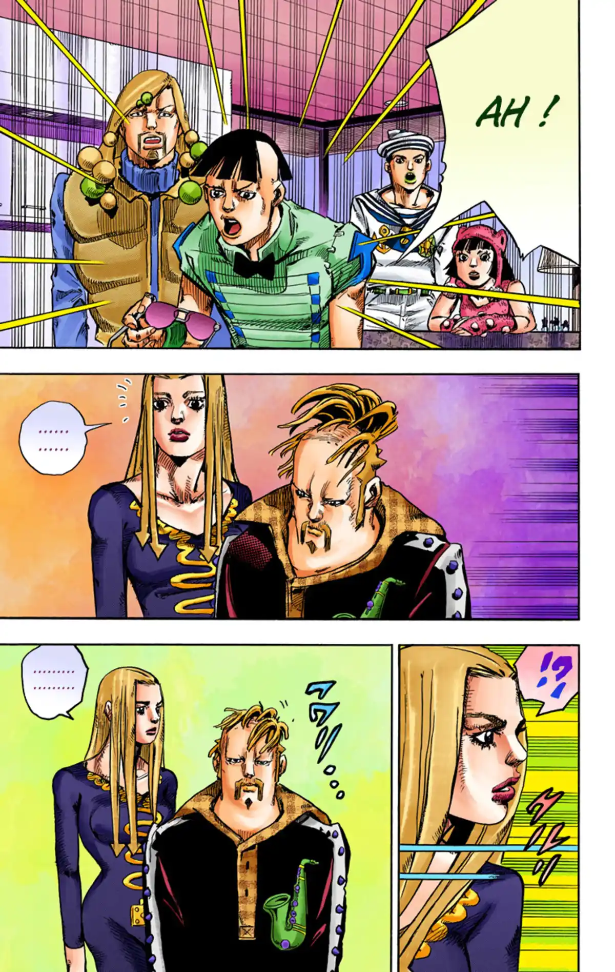 JoJo’s Bizarre Adventure : JoJolion Volume 12 page 23