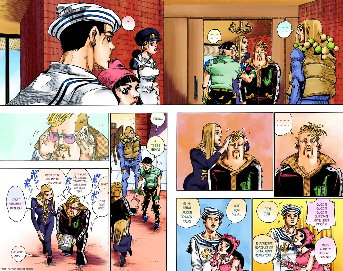 JoJo’s Bizarre Adventure : JoJolion Volume 12 page 24