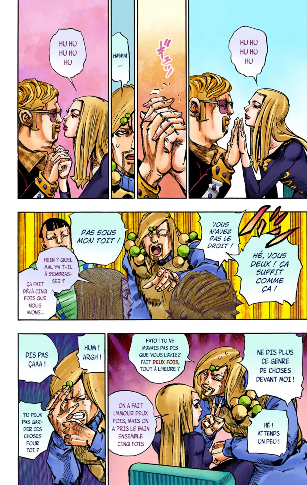 JoJo’s Bizarre Adventure : JoJolion Volume 12 page 34