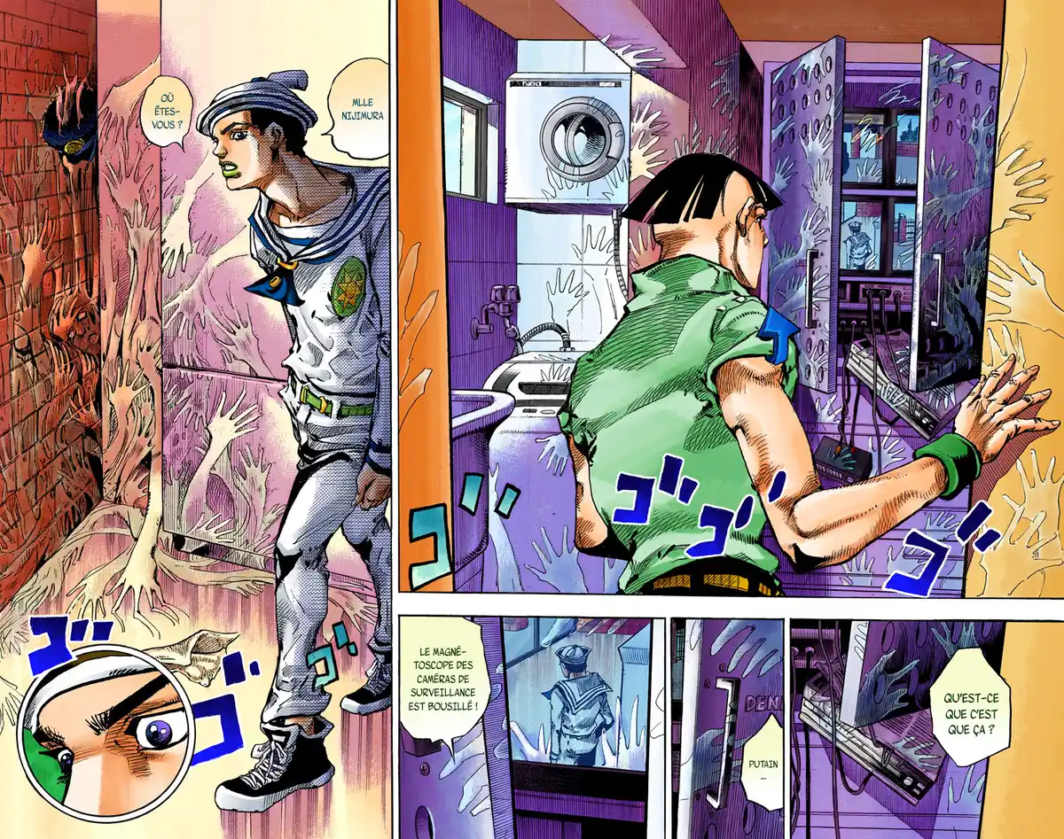 JoJo’s Bizarre Adventure : JoJolion Volume 12 page 51