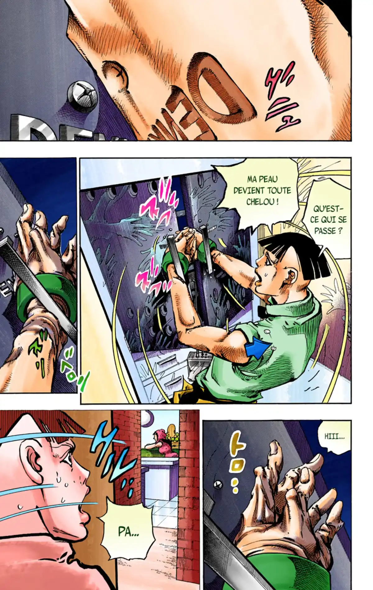 JoJo’s Bizarre Adventure : JoJolion Volume 12 page 55