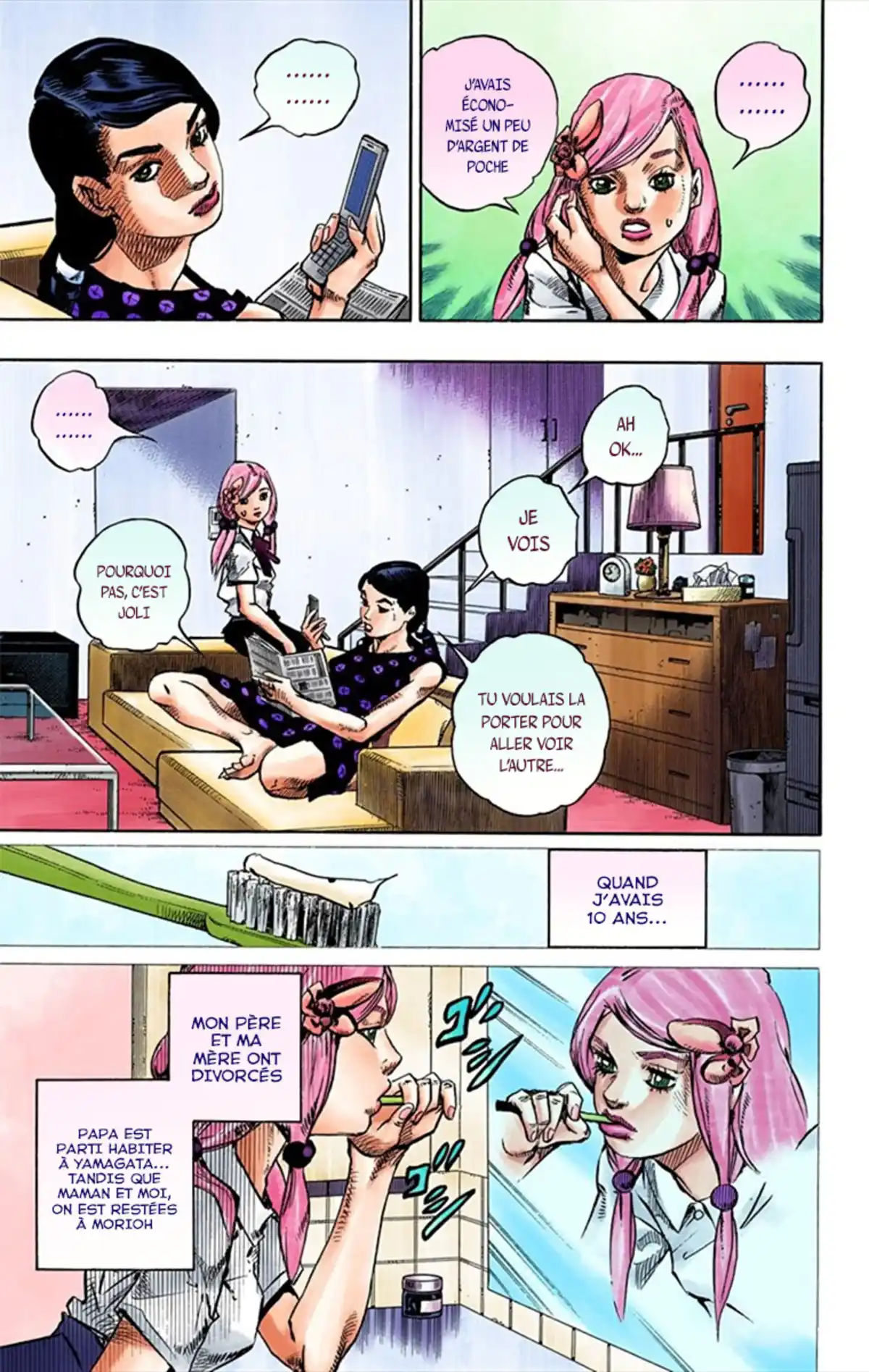 JoJo’s Bizarre Adventure : JoJolion Volume 18 page 10