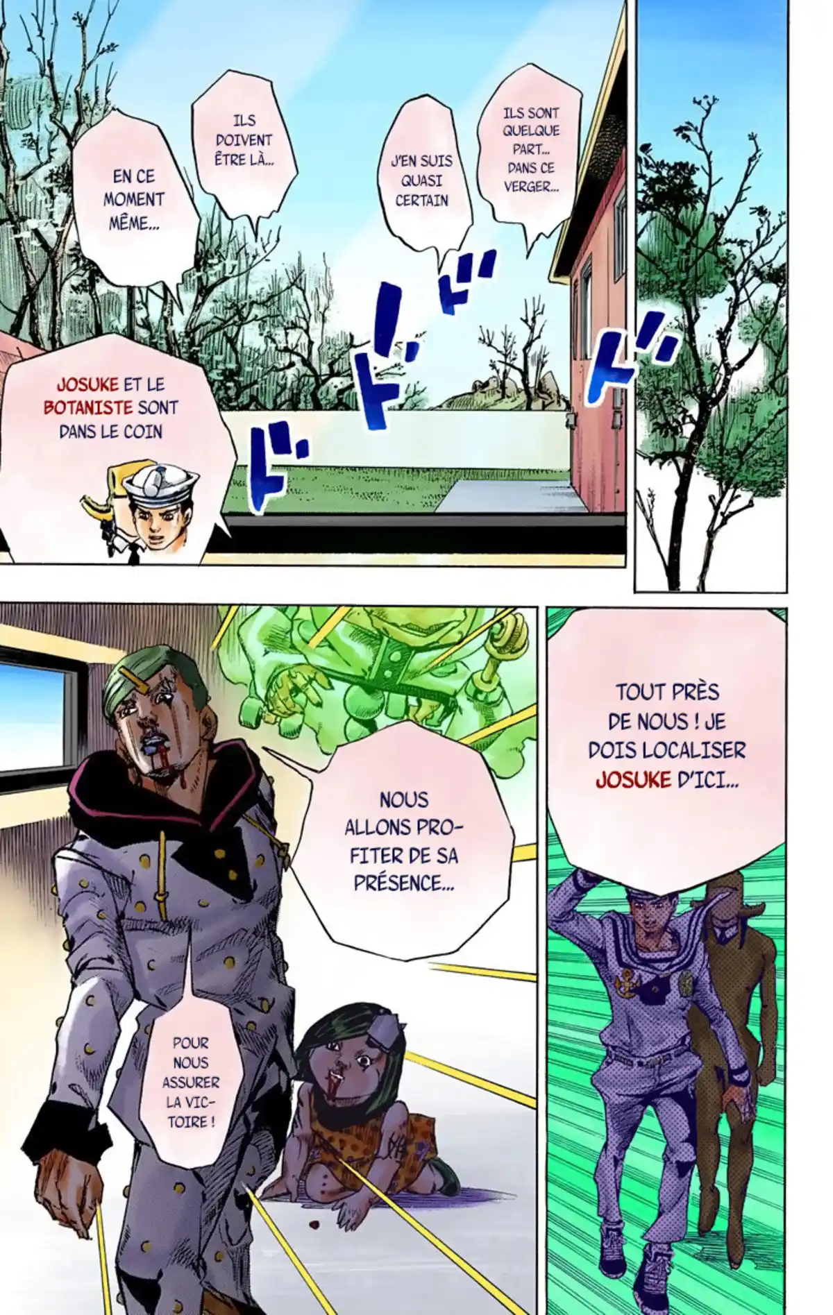 JoJo’s Bizarre Adventure : JoJolion Volume 18 page 106