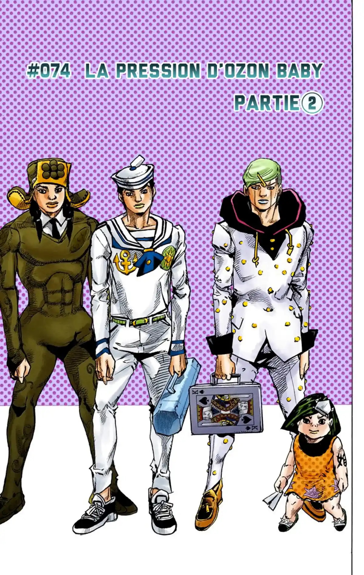 JoJo’s Bizarre Adventure : JoJolion Volume 18 page 108