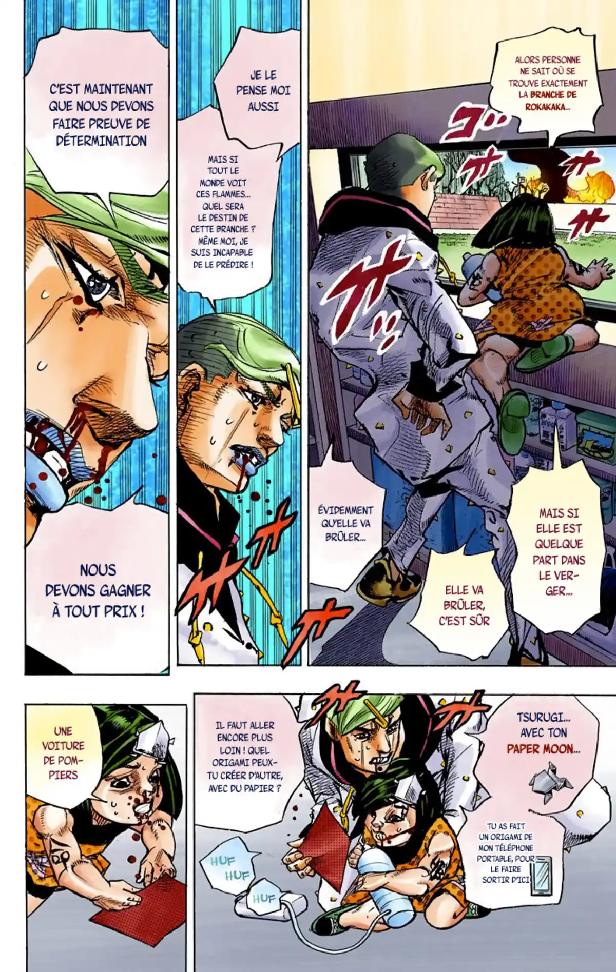 JoJo’s Bizarre Adventure : JoJolion Volume 18 page 118