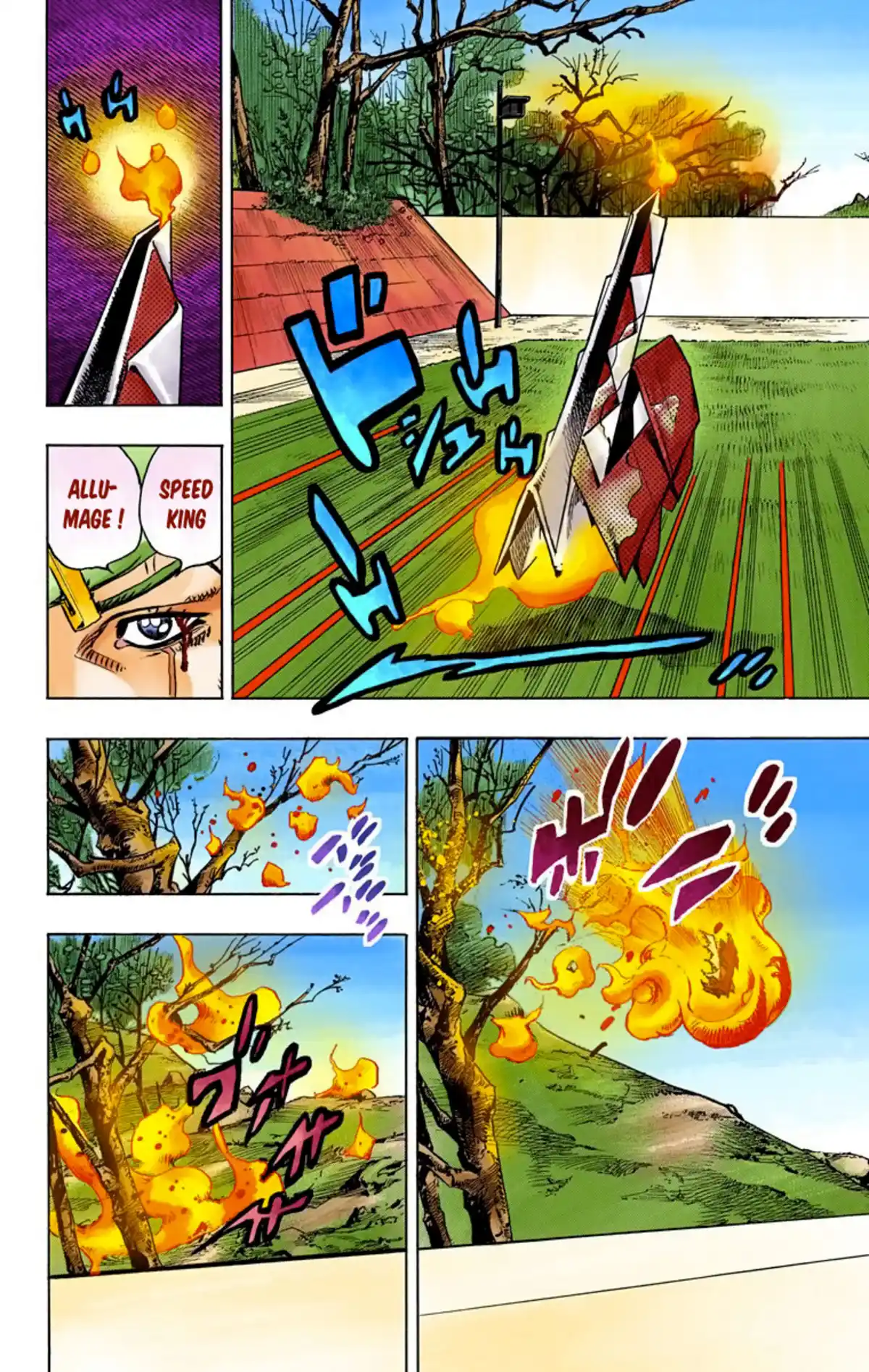 JoJo’s Bizarre Adventure : JoJolion Volume 18 page 120