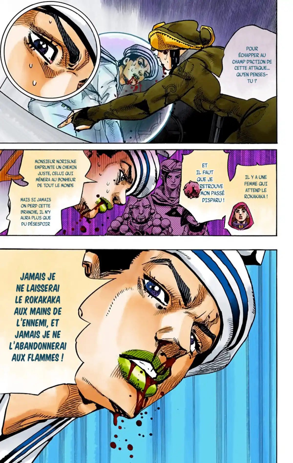 JoJo’s Bizarre Adventure : JoJolion Volume 18 page 134